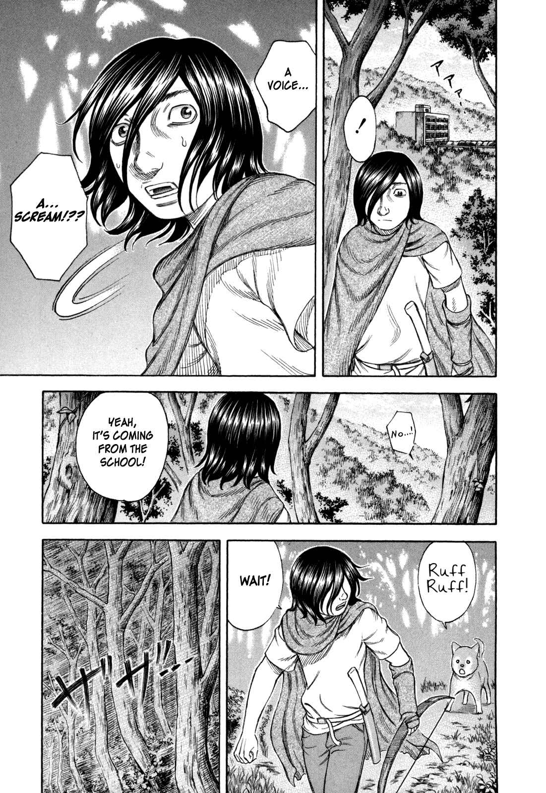 Page 13 Chapter 23 Jisatsutou