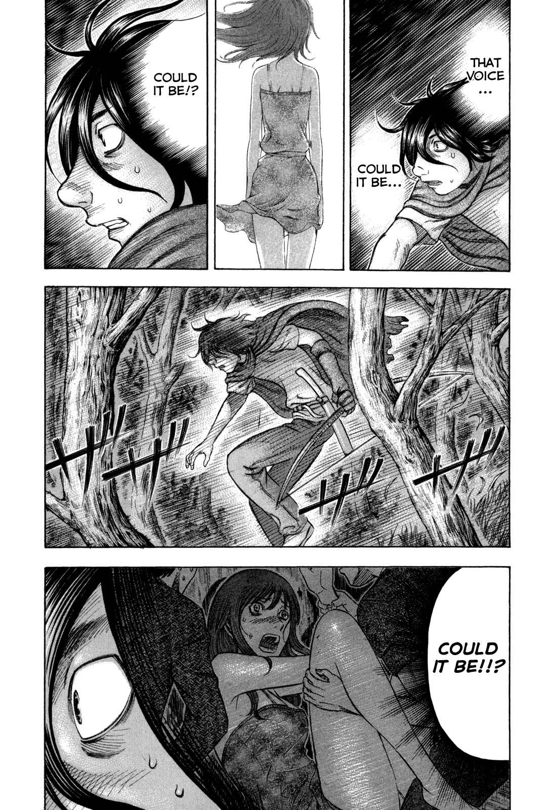 Page 14 Chapter 23 Jisatsutou
