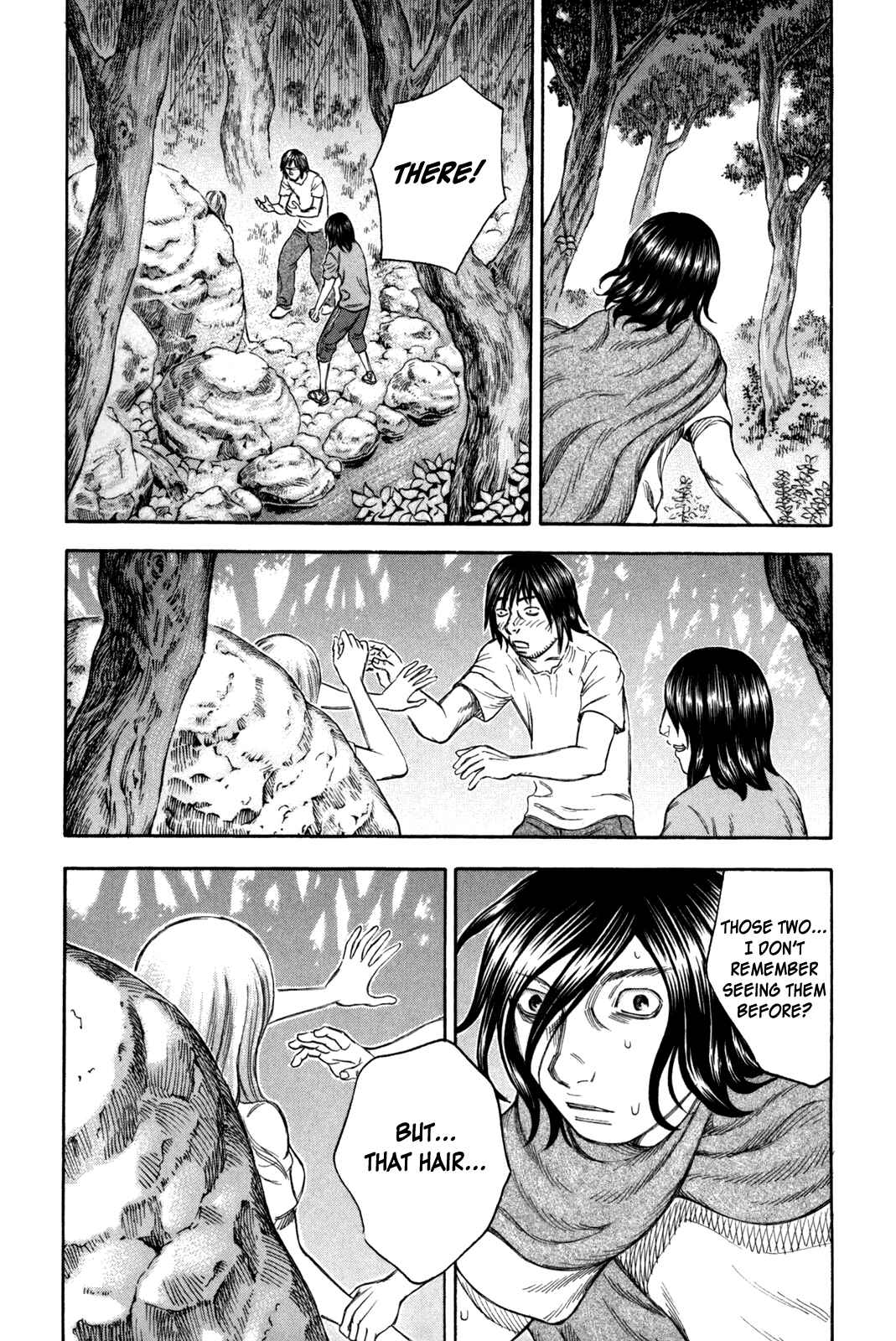Page 15 Chapter 23 Jisatsutou