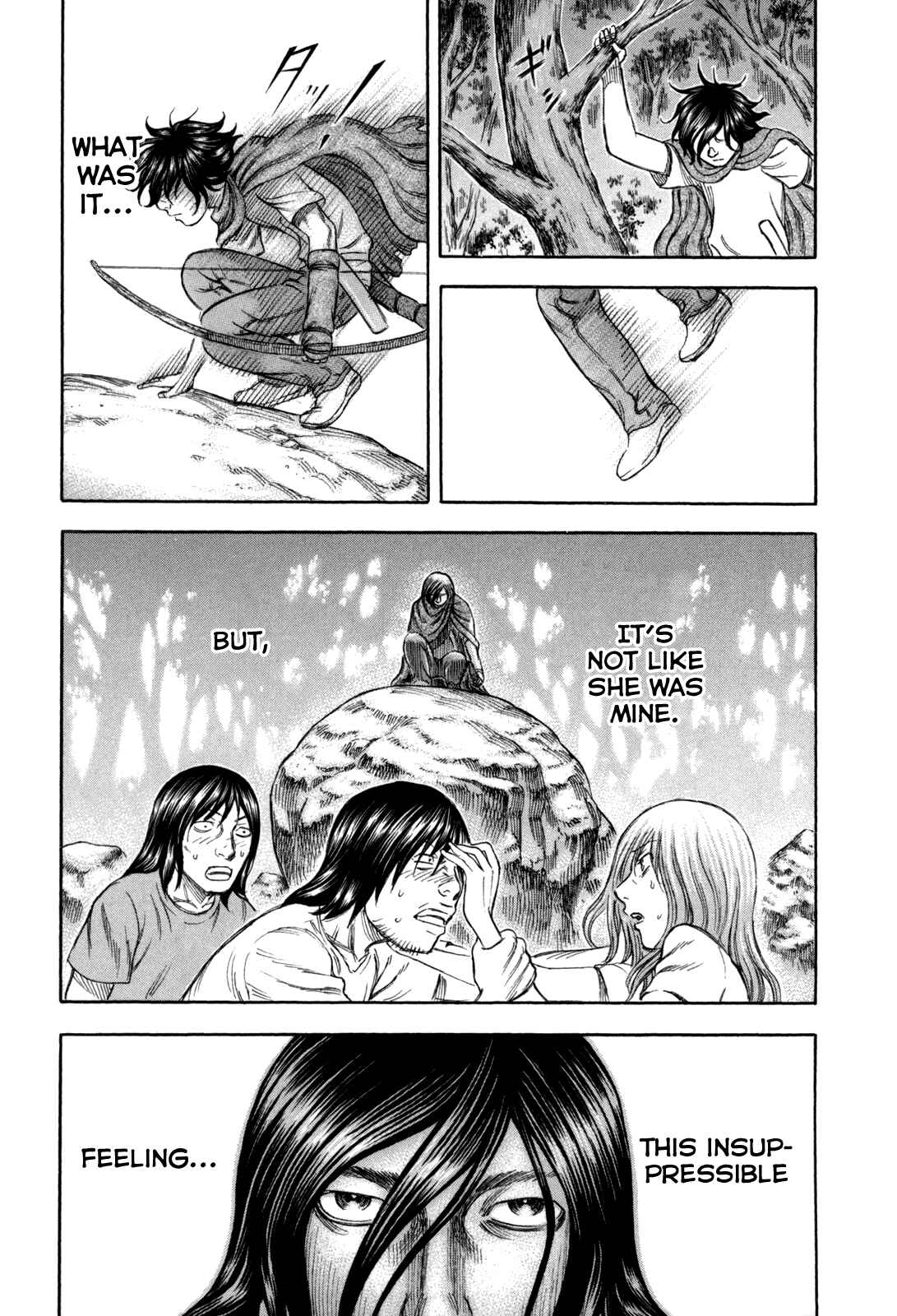 Page 17 Chapter 23 Jisatsutou