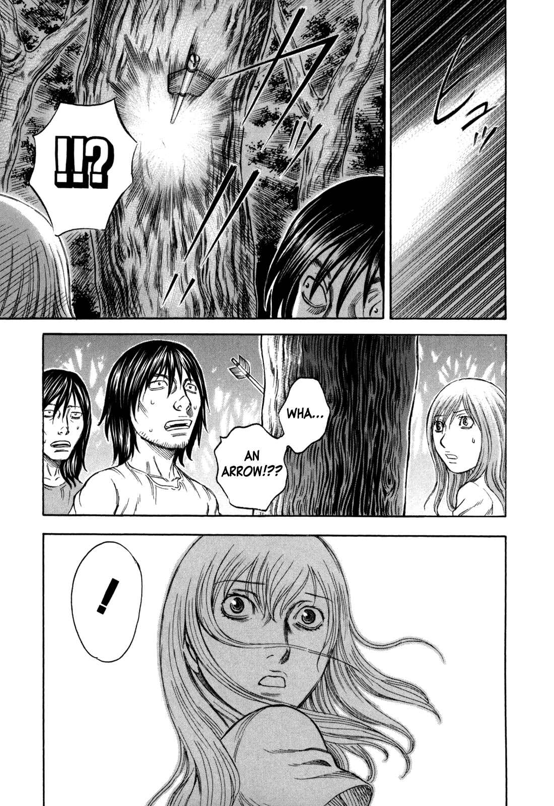 Page 19 Chapter 23 Jisatsutou