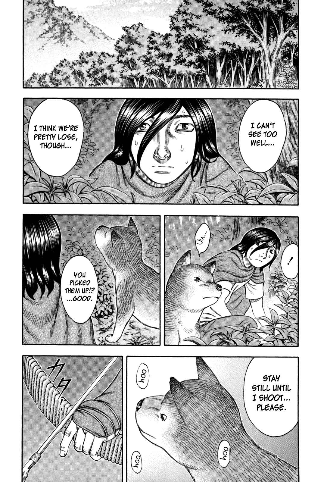 Page 7 Chapter 23 Jisatsutou