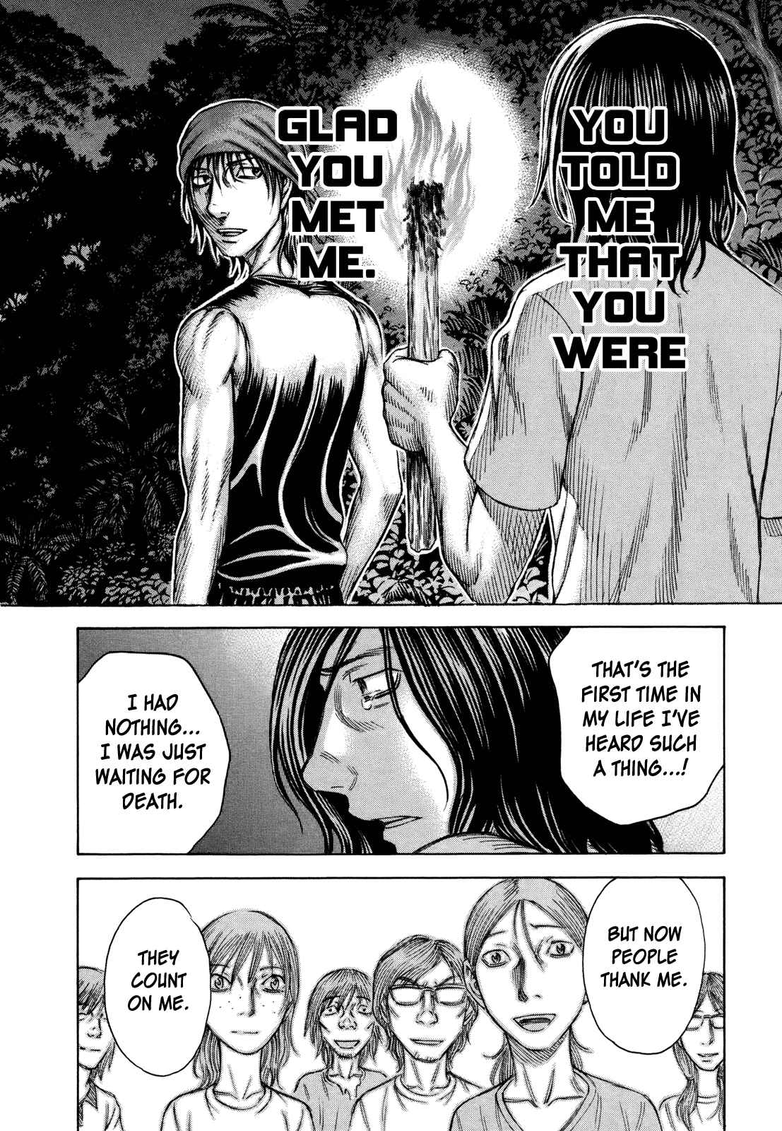 Page 10 Chapter 40 Jisatsutou