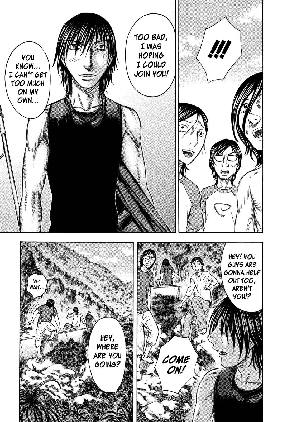 Page 19 Chapter 40 Jisatsutou