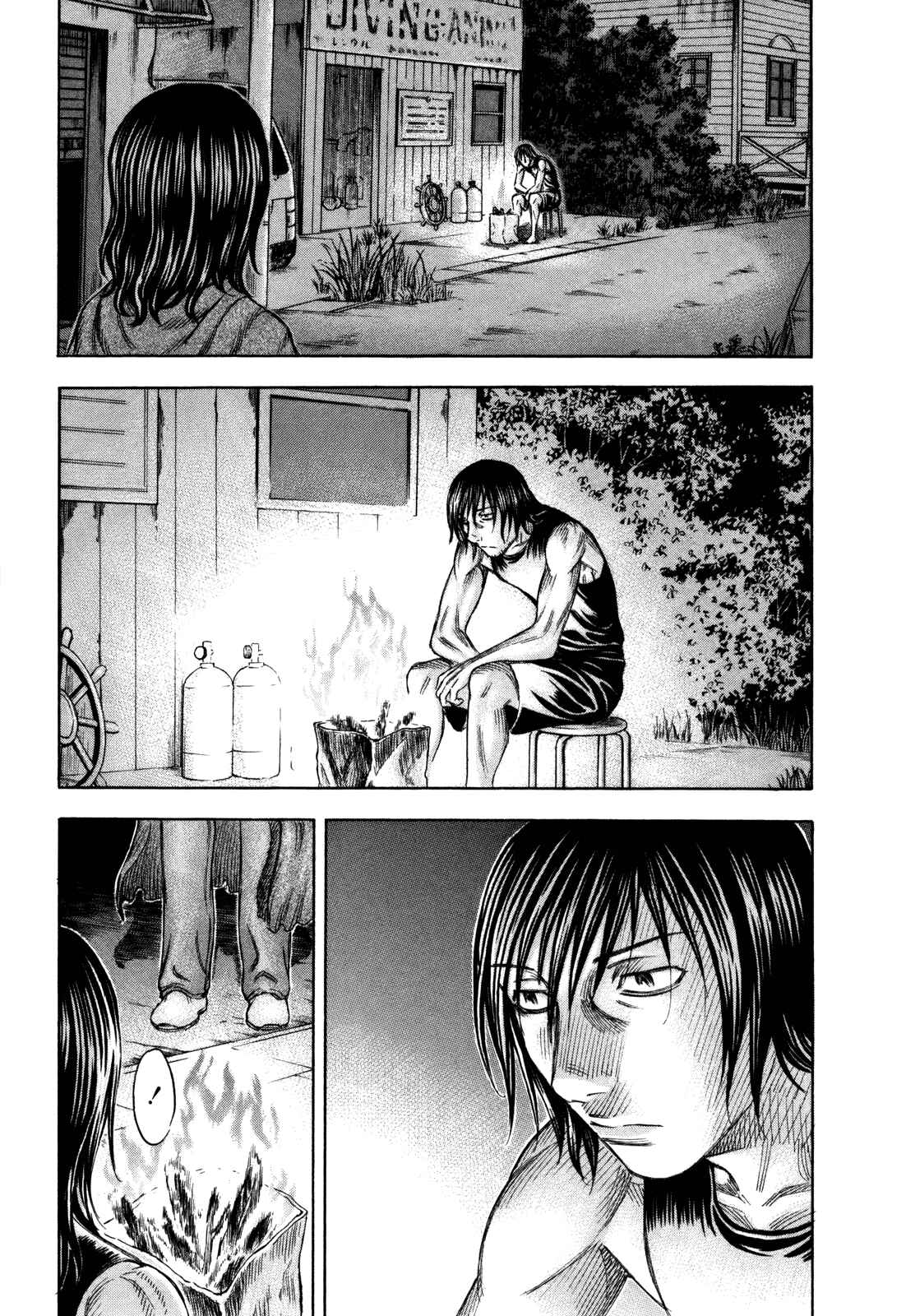 Page 4 Chapter 40 Jisatsutou