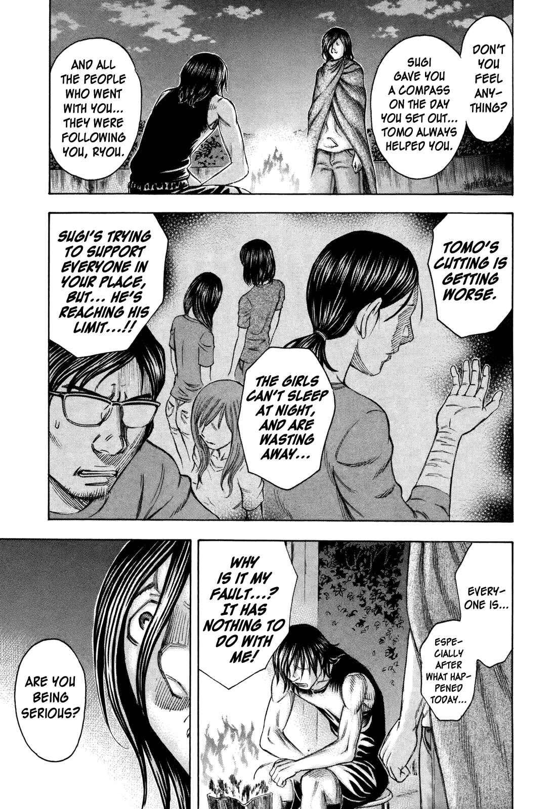 Page 7 Chapter 40 Jisatsutou