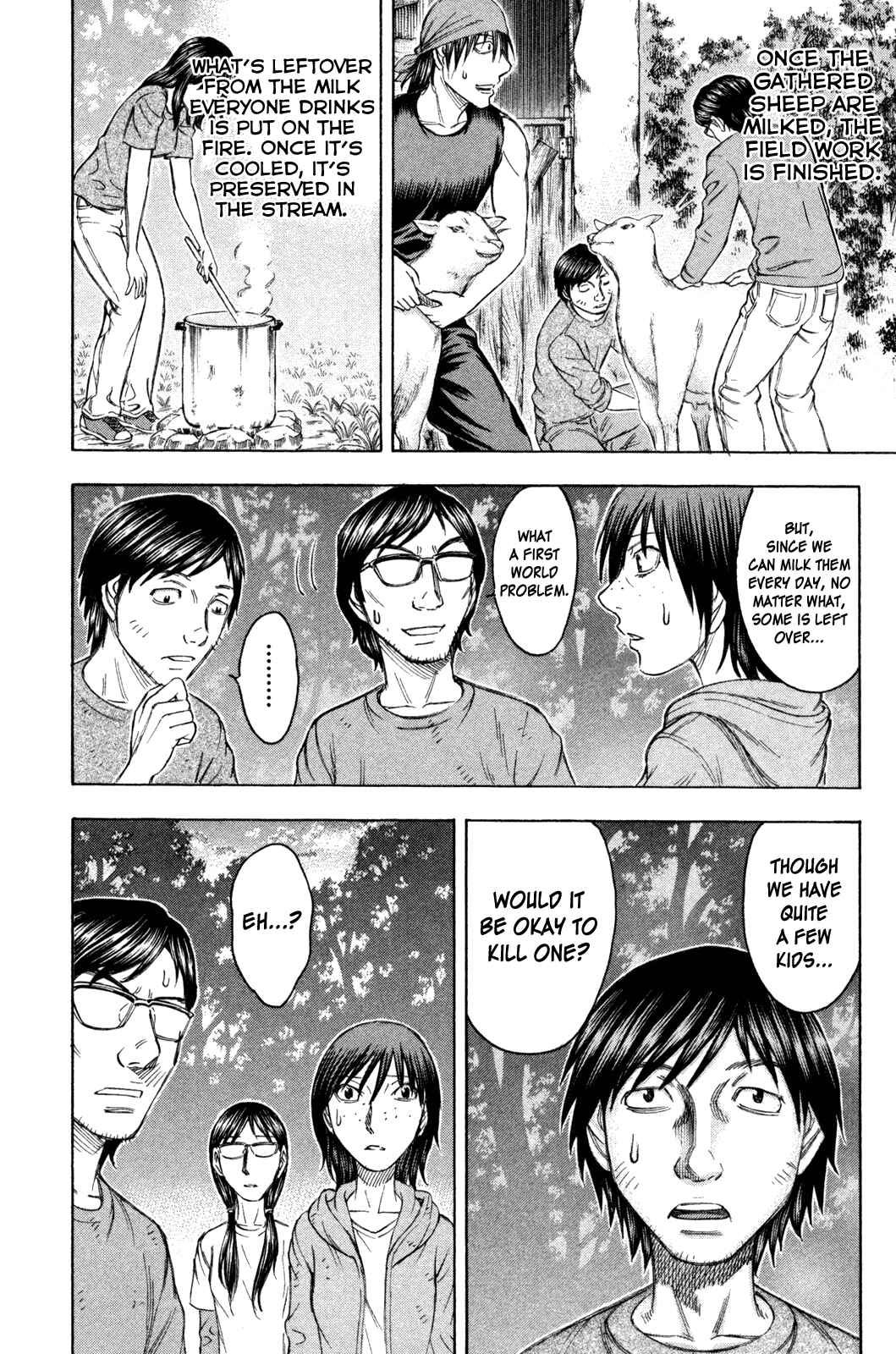 Page 12 Chapter 71 Jisatsutou