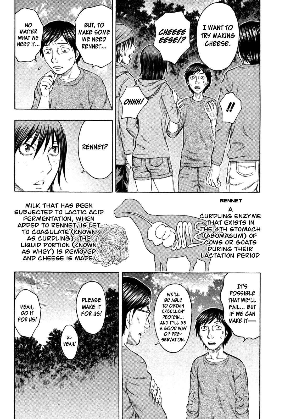Page 13 Chapter 71 Jisatsutou