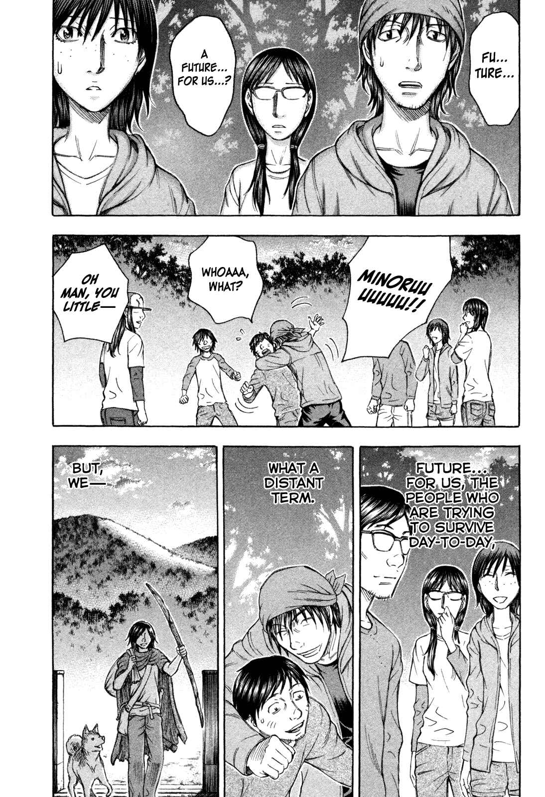 Page 18 Chapter 71 Jisatsutou
