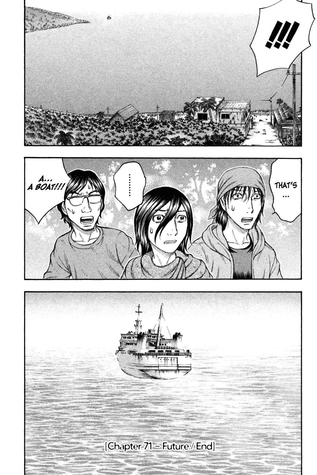 Page 26 Chapter 71 Jisatsutou