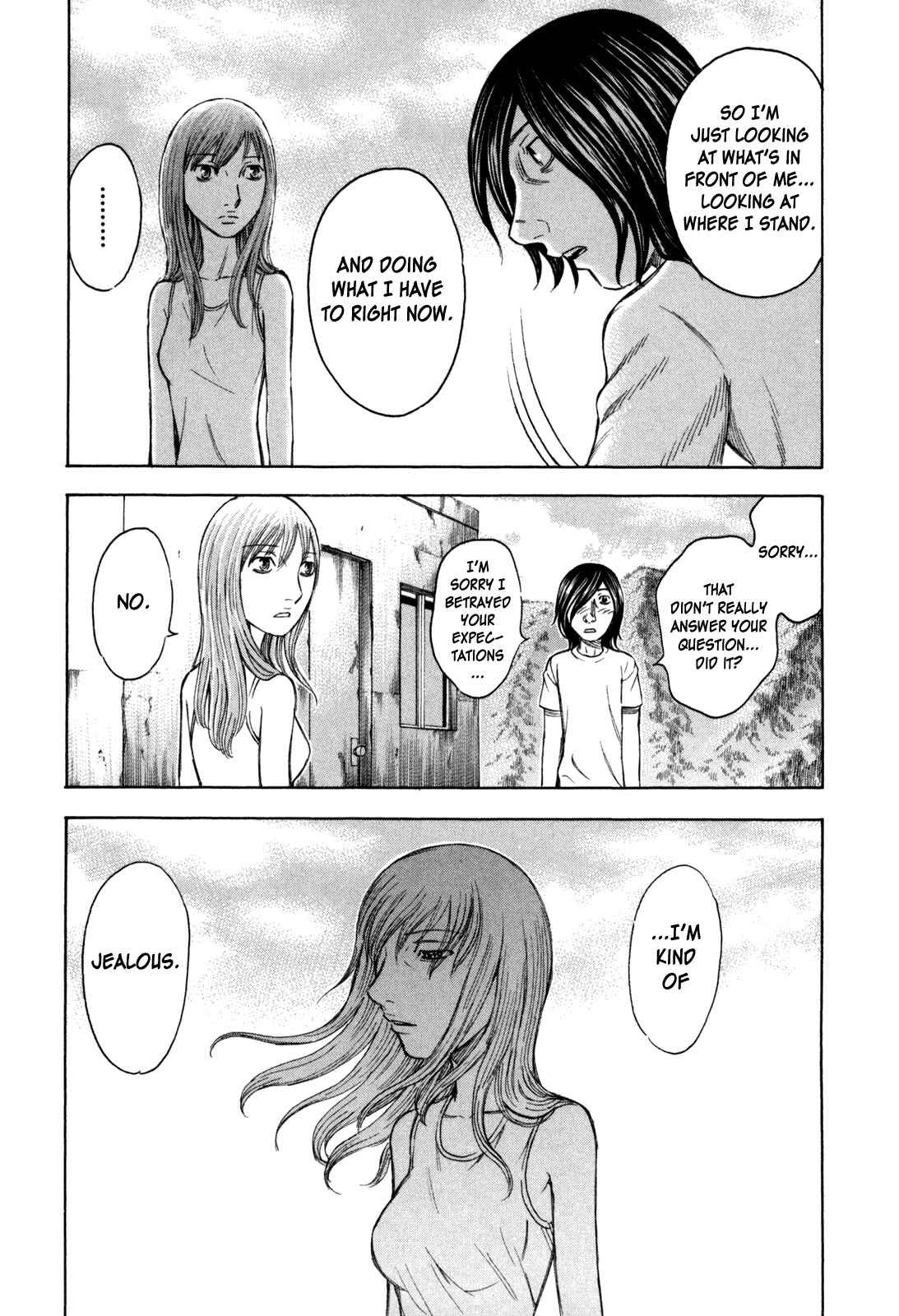 Page 15 Chapter 25 Jisatsutou