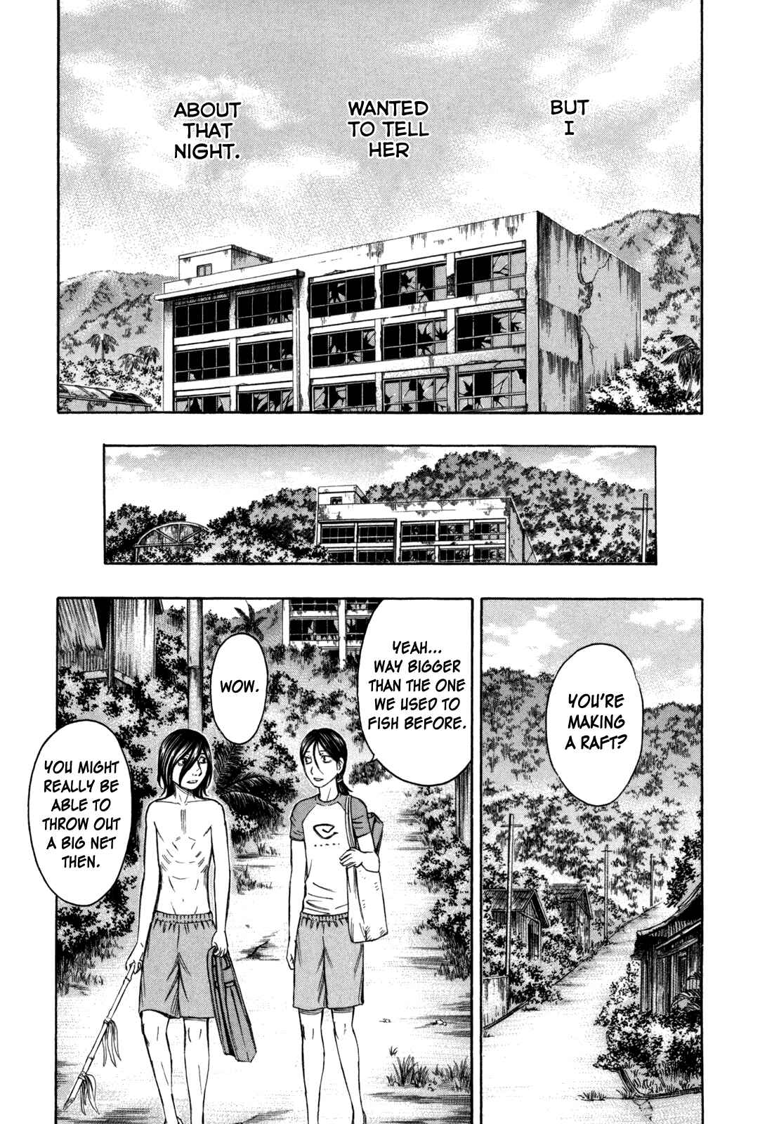 Page 17 Chapter 25 Jisatsutou