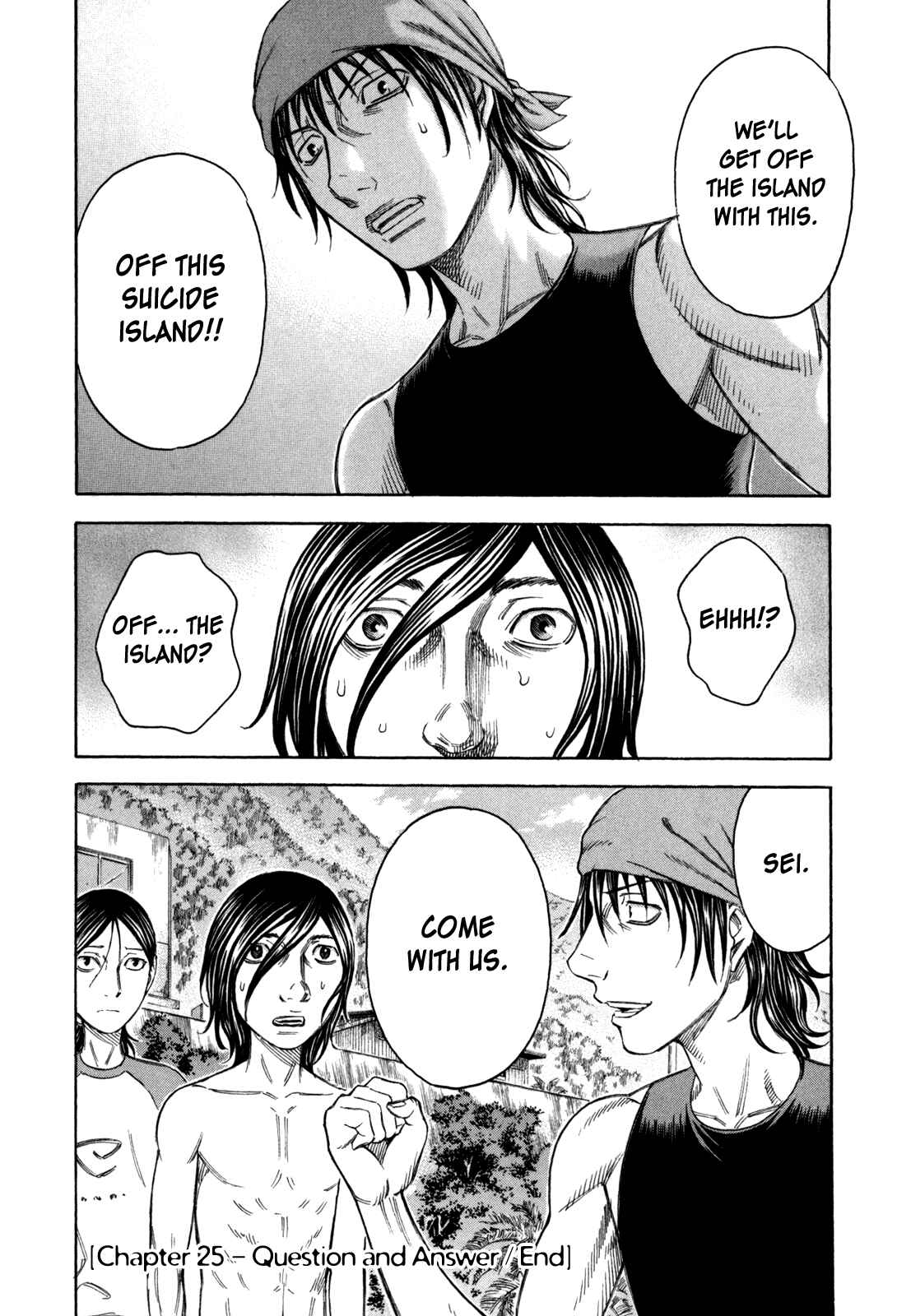 Page 20 Chapter 25 Jisatsutou