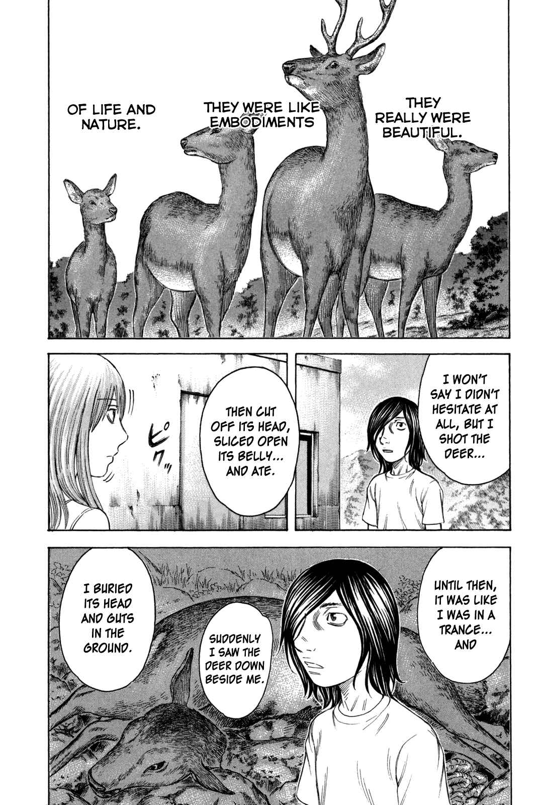 Page 6 Chapter 25 Jisatsutou