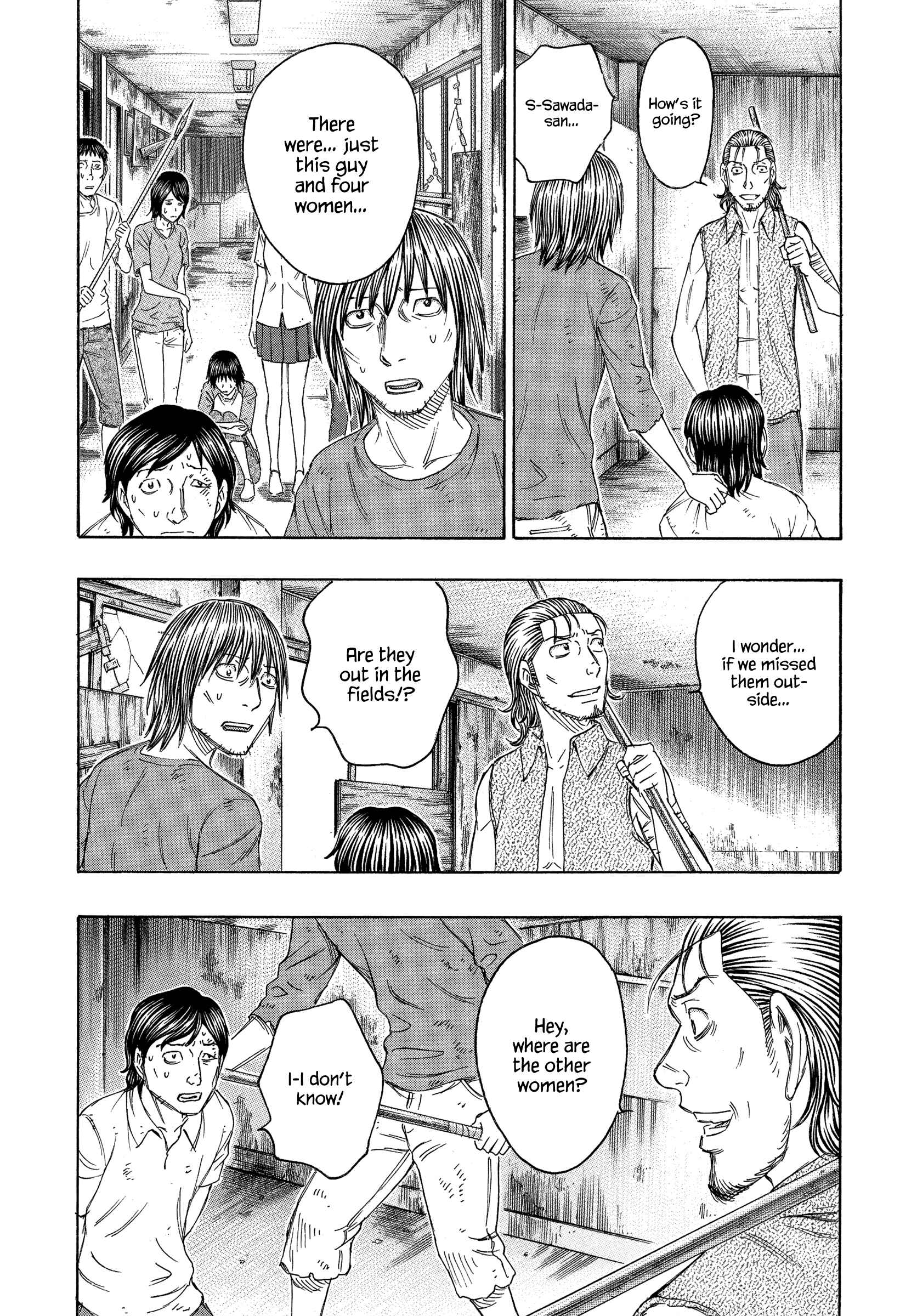 Page 14 Chapter 137 Jisatsutou