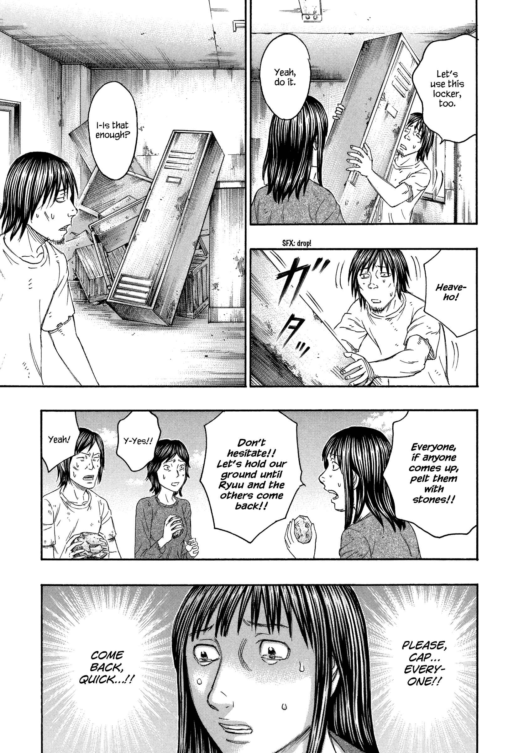 Page 17 Chapter 137 Jisatsutou
