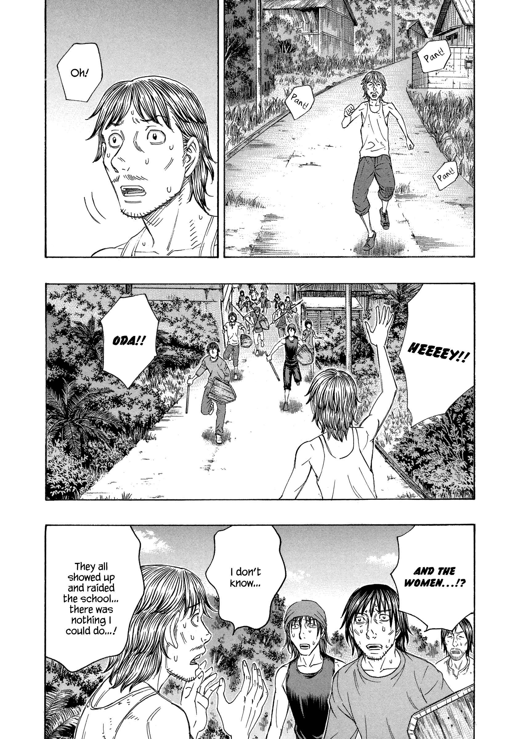 Page 18 Chapter 137 Jisatsutou