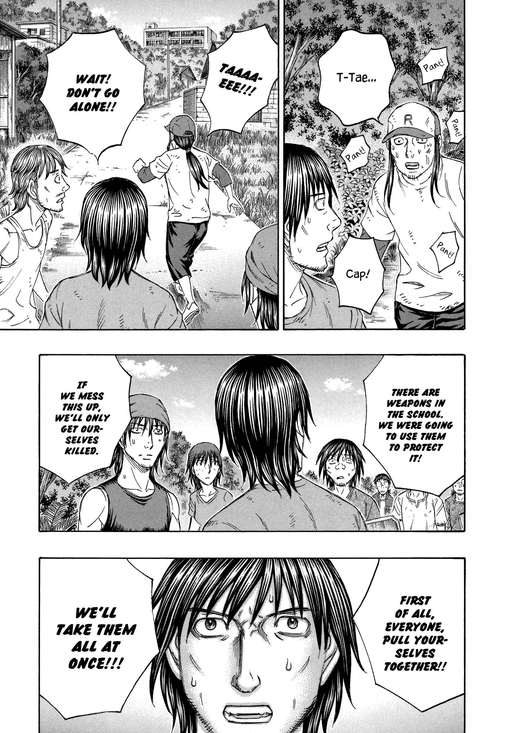 Page 19 Chapter 137 Jisatsutou