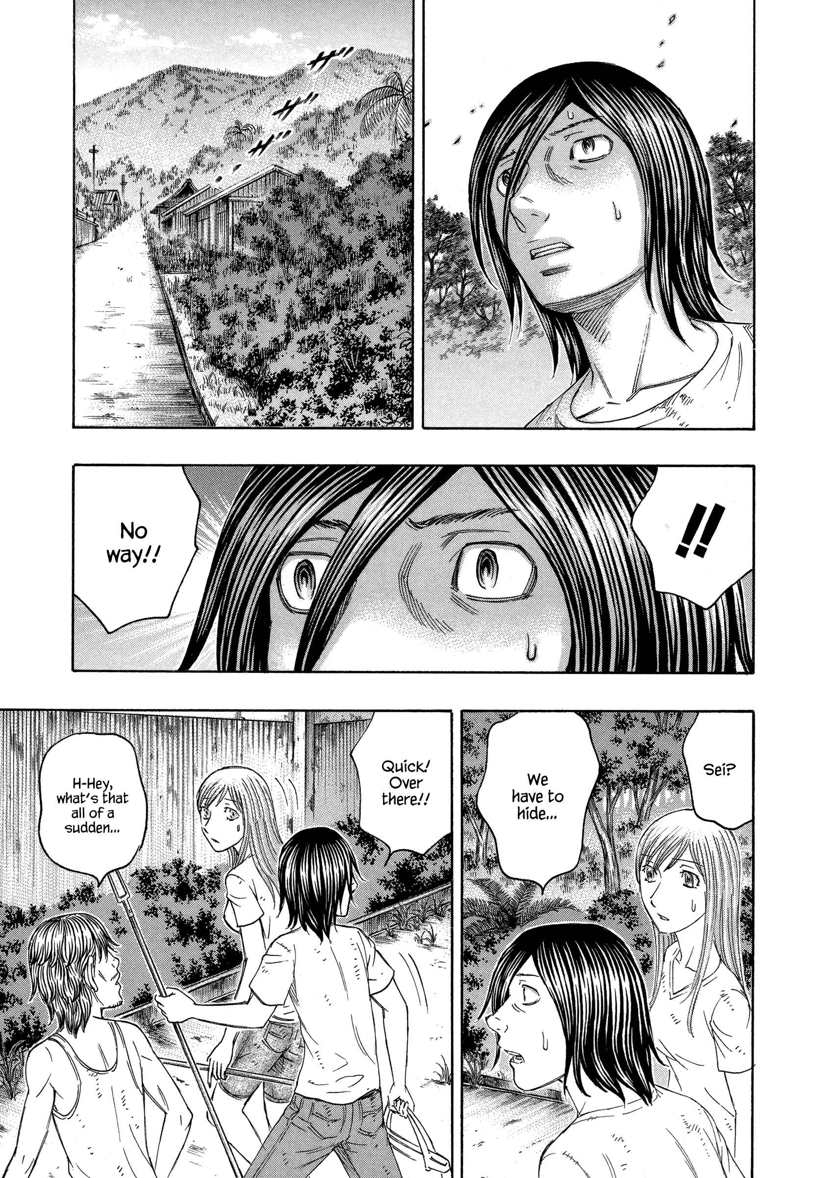 Page 3 Chapter 137 Jisatsutou