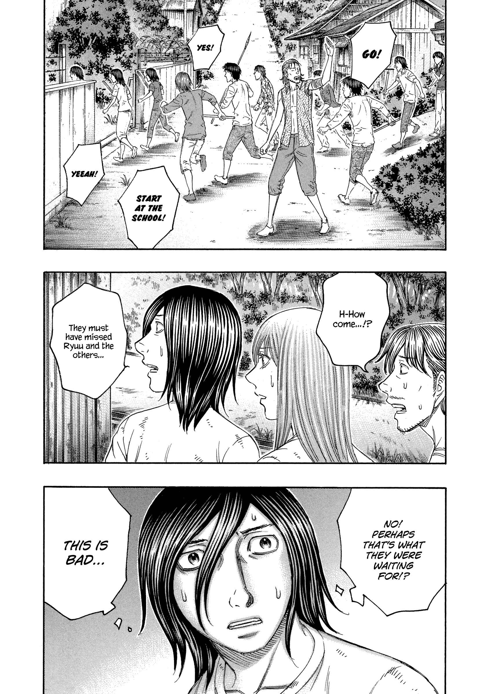 Page 5 Chapter 137 Jisatsutou