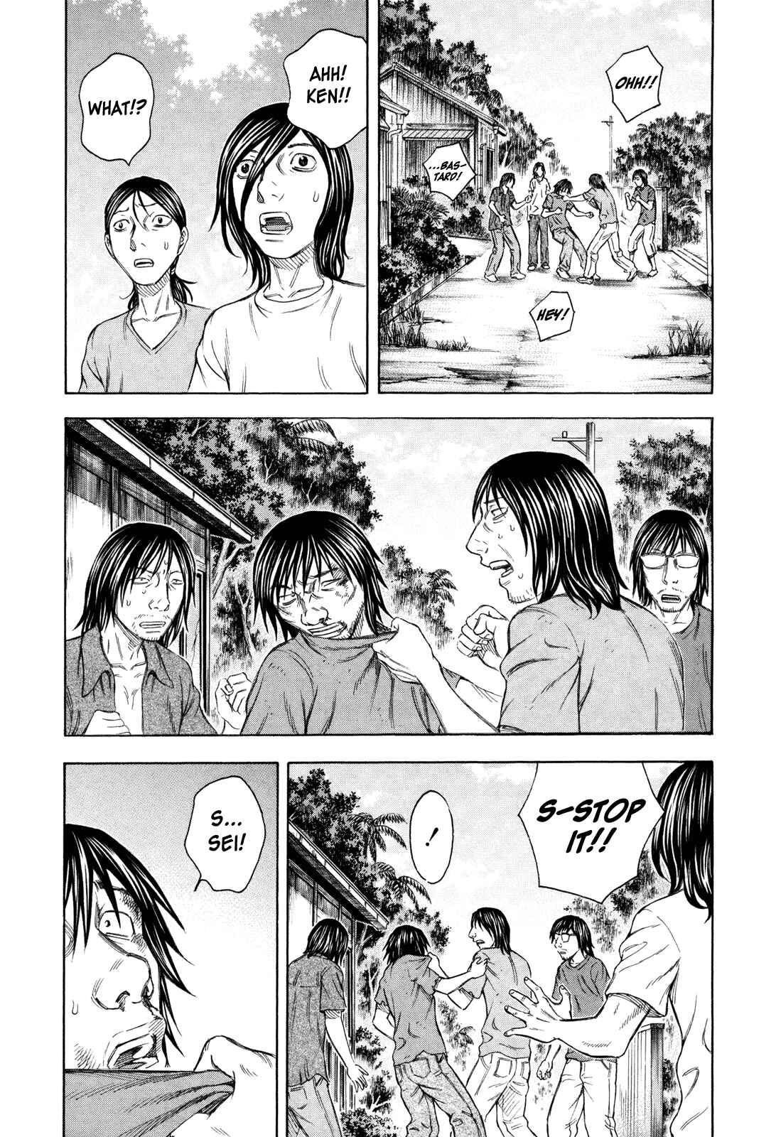 Page 11 Chapter 38 Jisatsutou