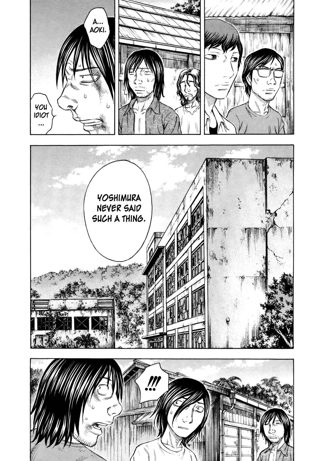 Page 15 Chapter 38 Jisatsutou