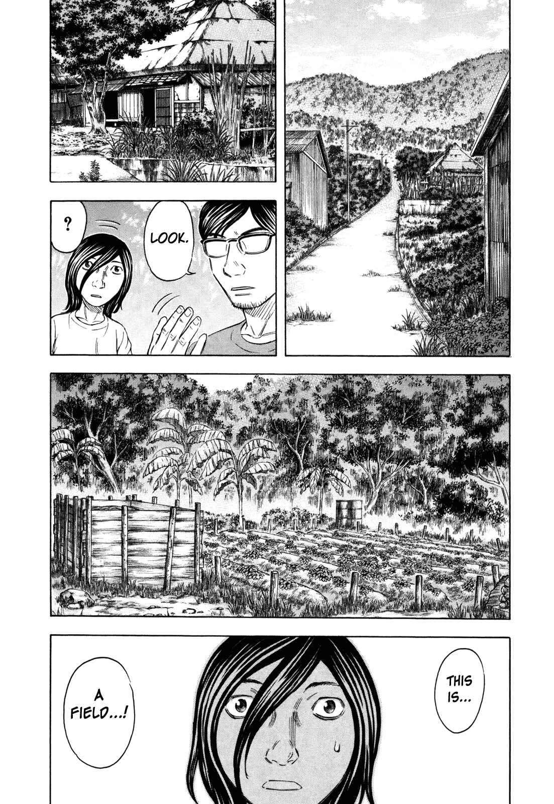 Page 4 Chapter 38 Jisatsutou