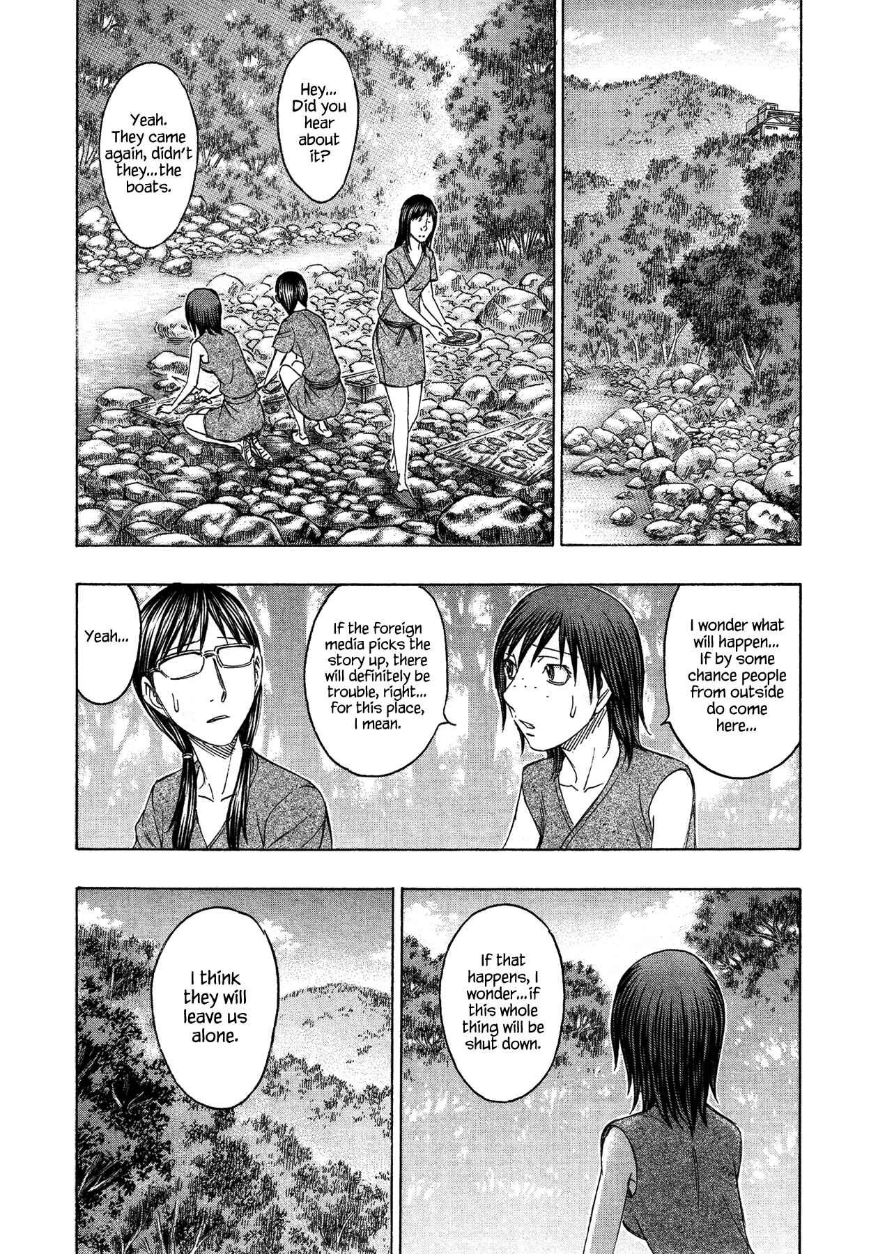 Page 10 Chapter 118 Jisatsutou