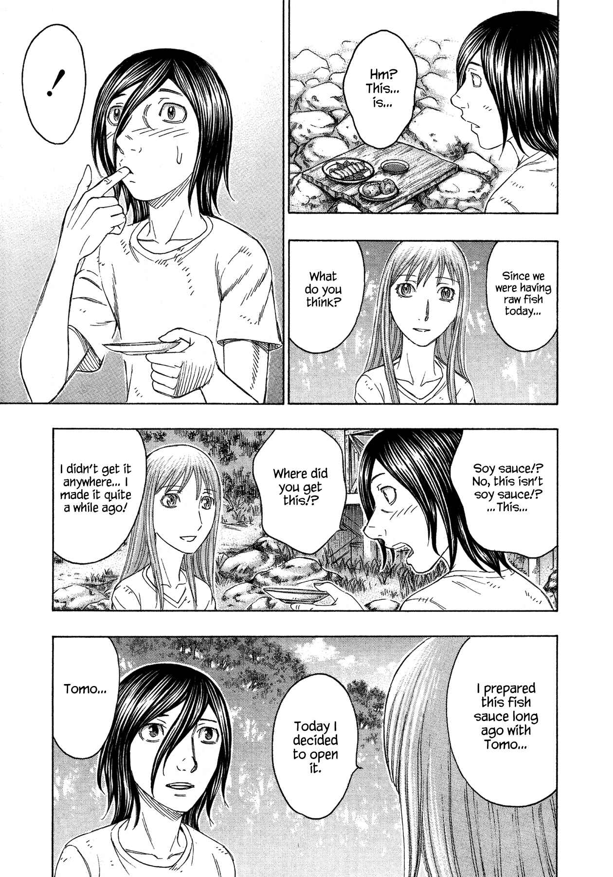 Page 18 Chapter 118 Jisatsutou
