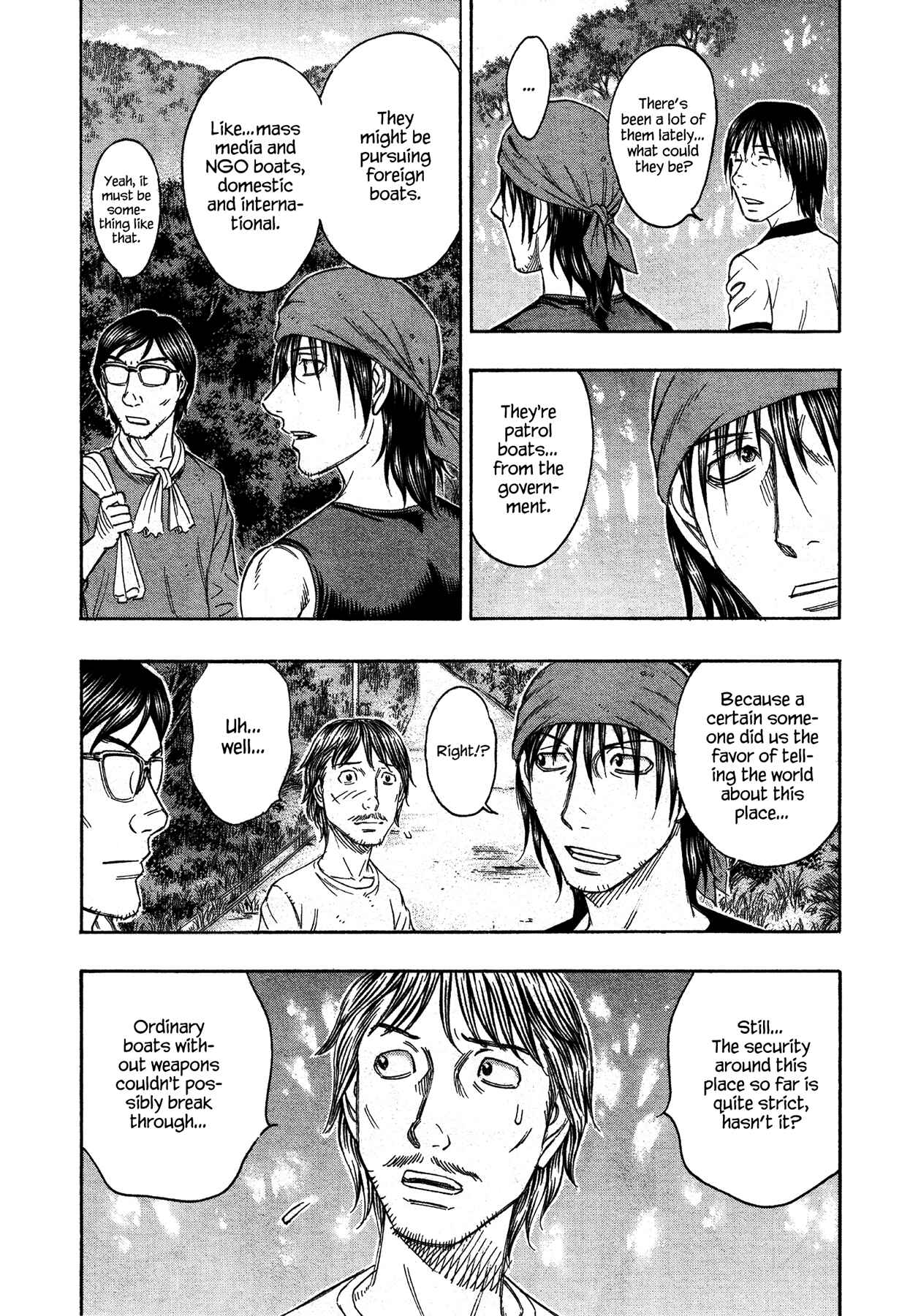Page 4 Chapter 118 Jisatsutou