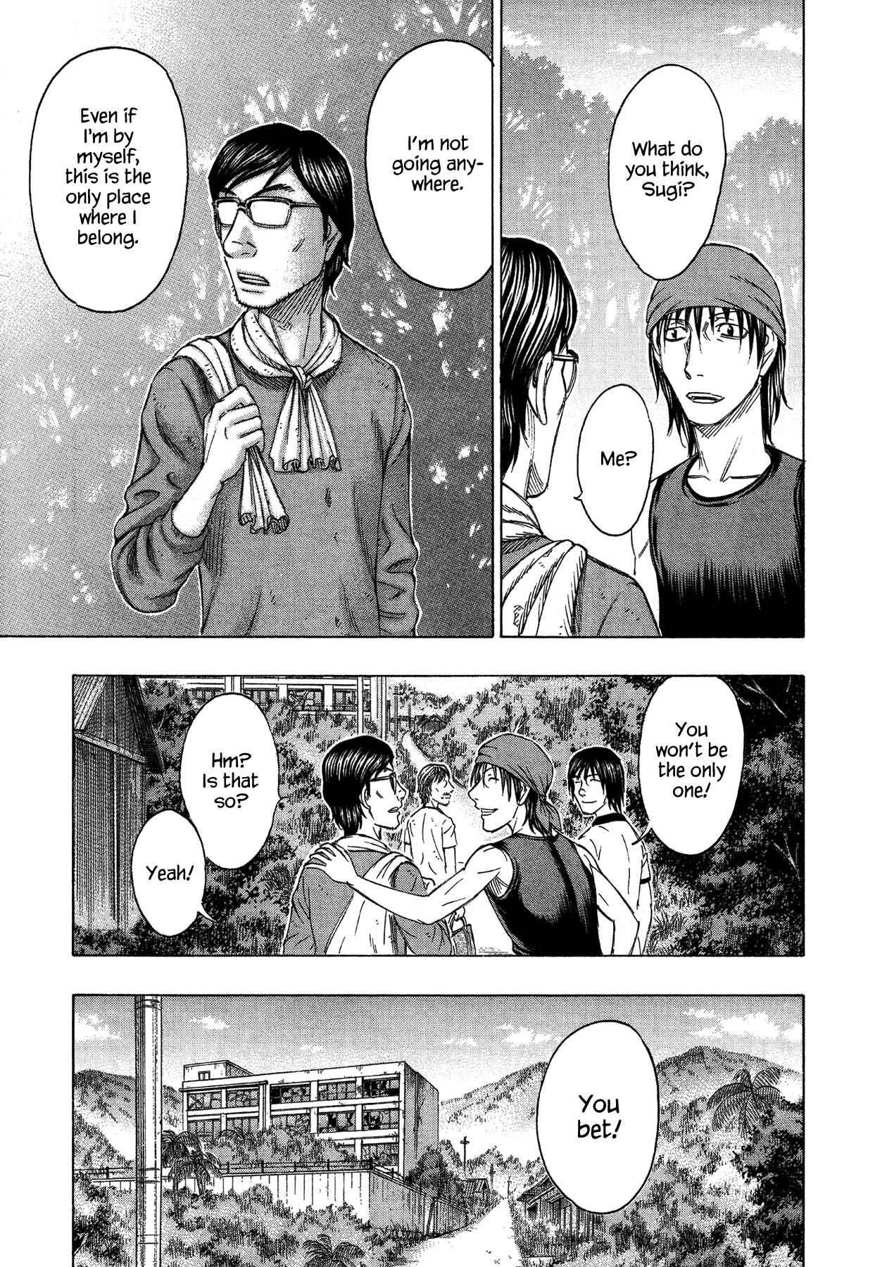 Page 6 Chapter 118 Jisatsutou
