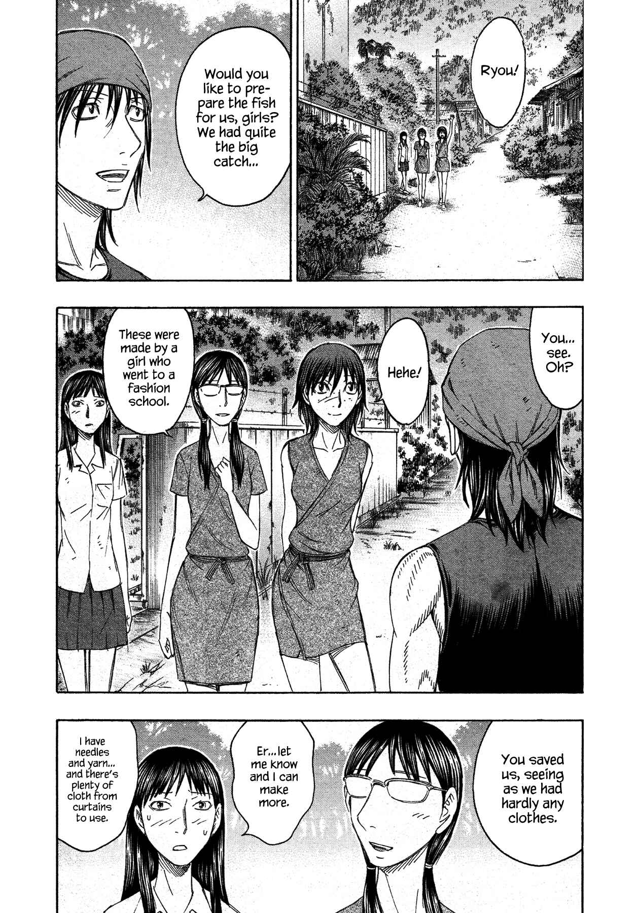 Page 7 Chapter 118 Jisatsutou
