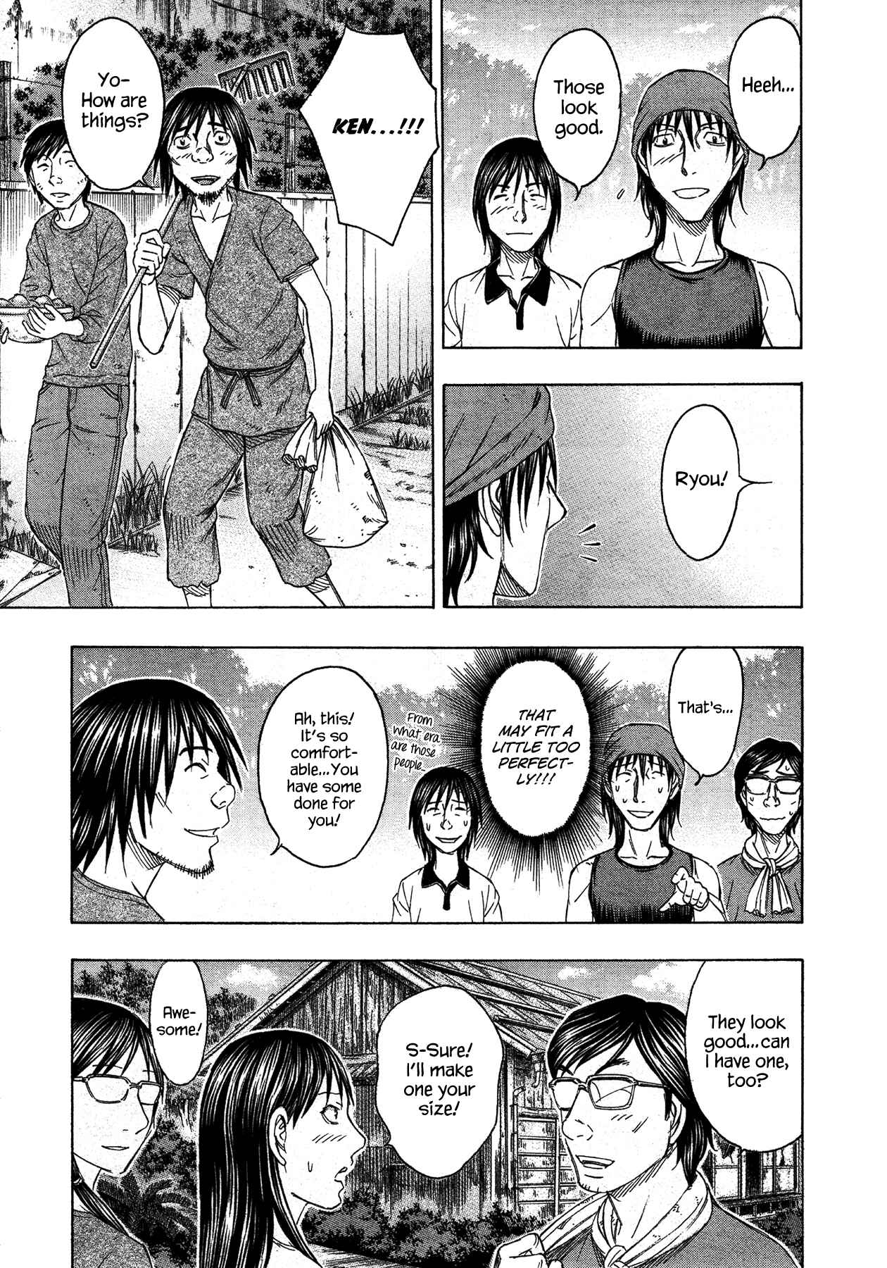 Page 8 Chapter 118 Jisatsutou