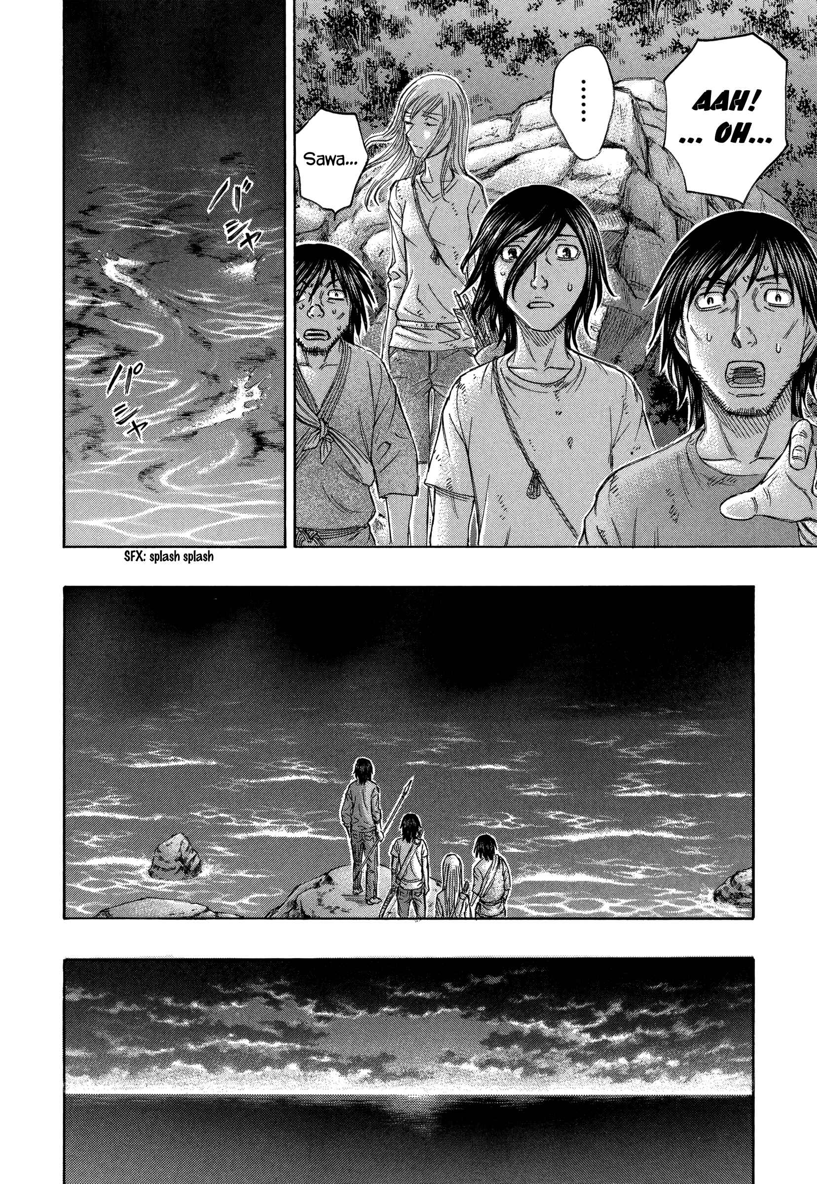 Page 12 Chapter 148 Jisatsutou
