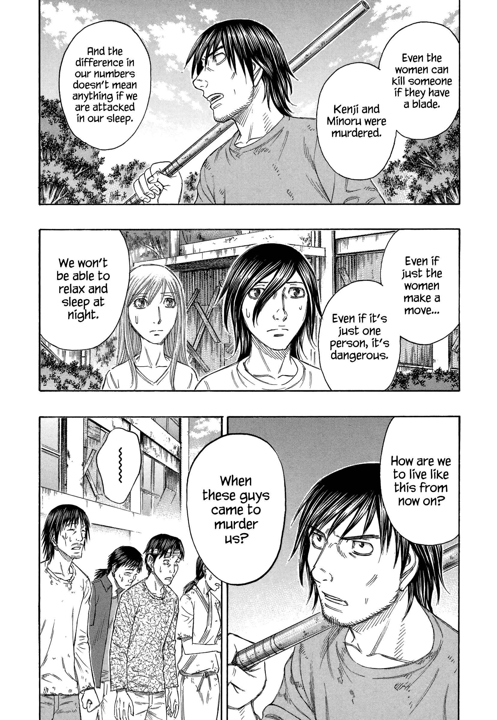 Page 19 Chapter 148 Jisatsutou