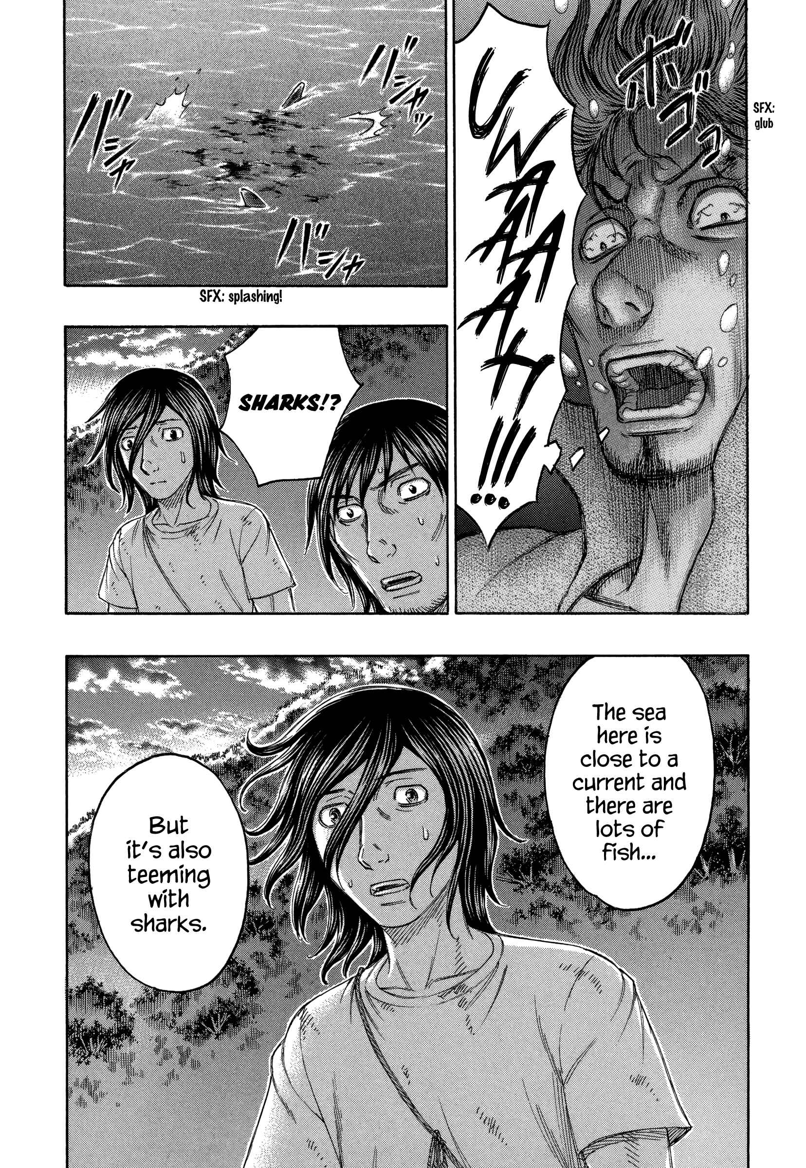 Page 7 Chapter 148 Jisatsutou