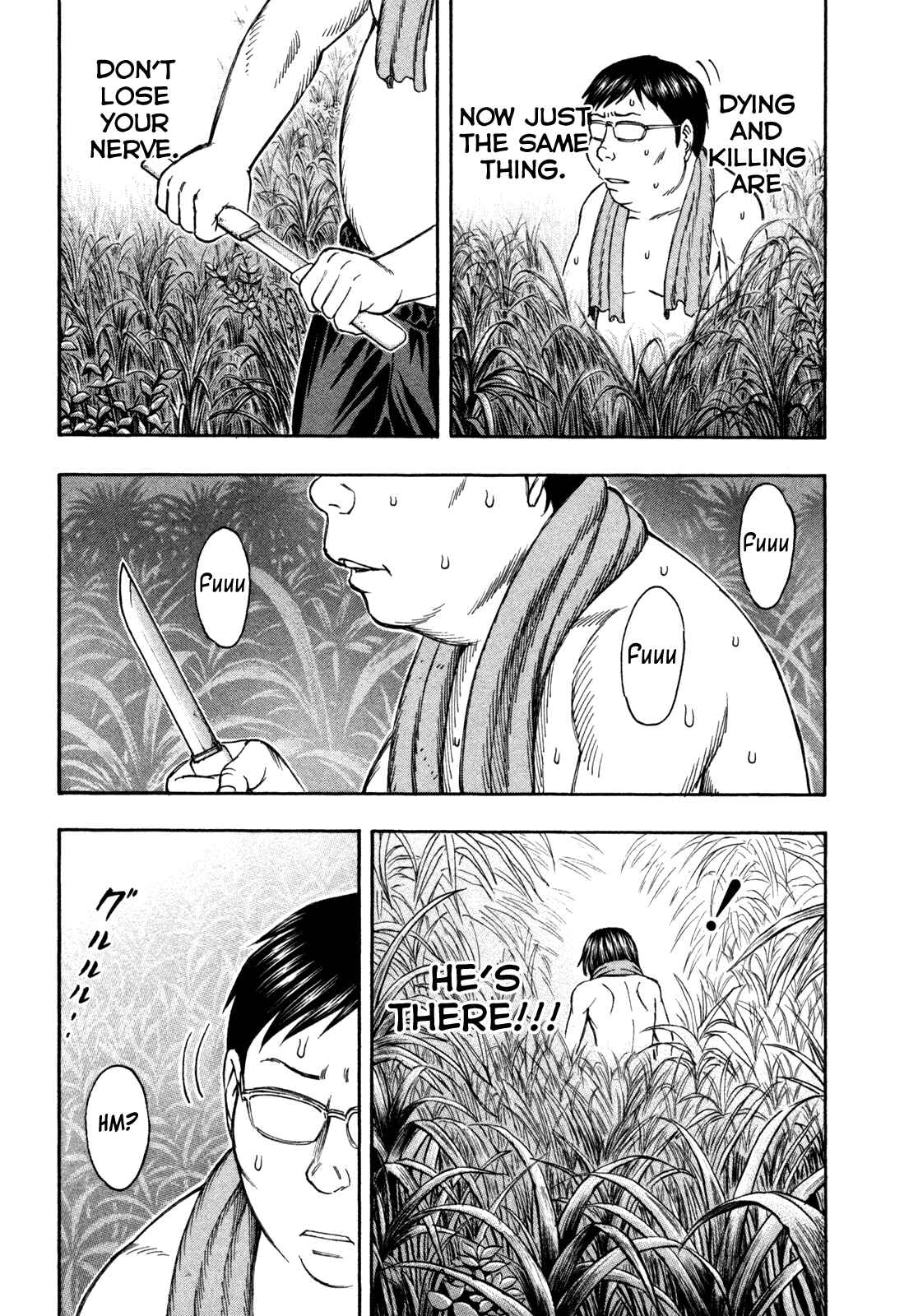 Page 13 Chapter 78 Jisatsutou