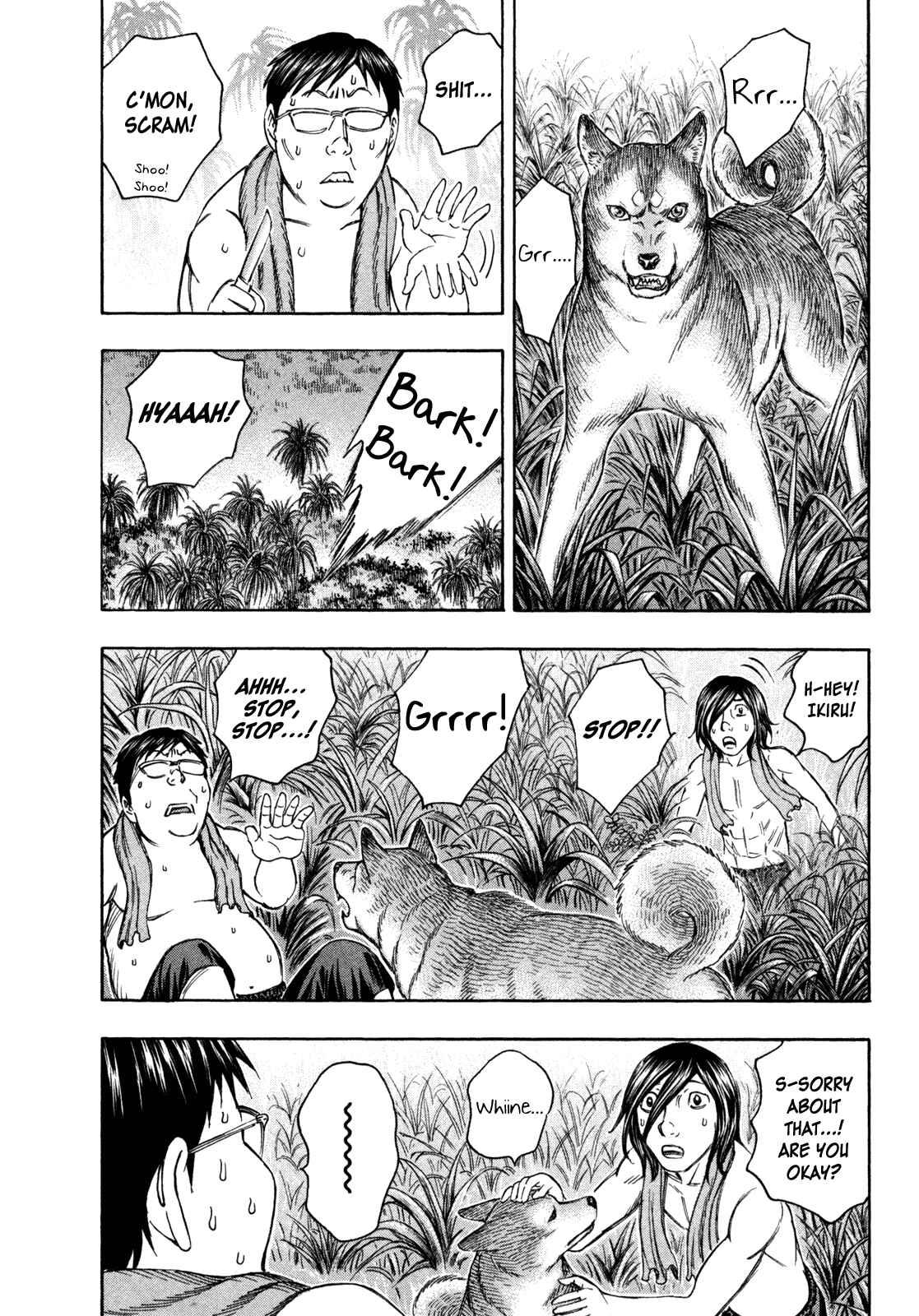 Page 14 Chapter 78 Jisatsutou