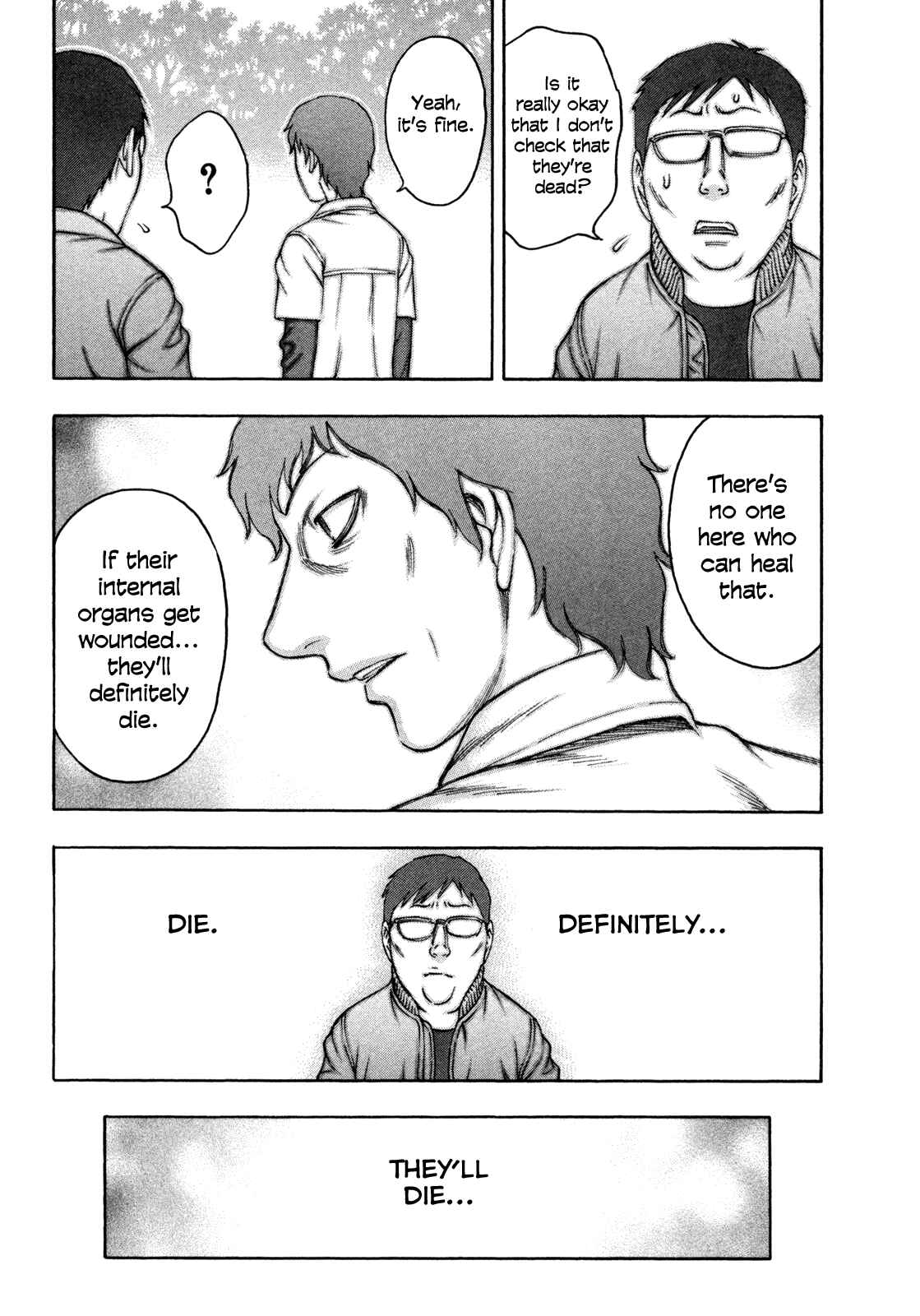 Page 7 Chapter 78 Jisatsutou