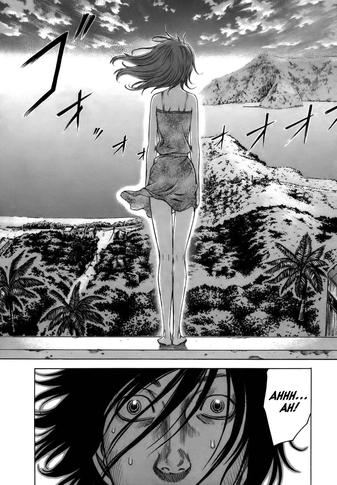 Page 12 Chapter 4 Jisatsutou
