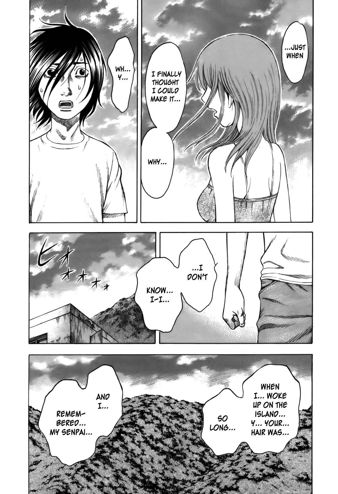 Page 14 Chapter 4 Jisatsutou