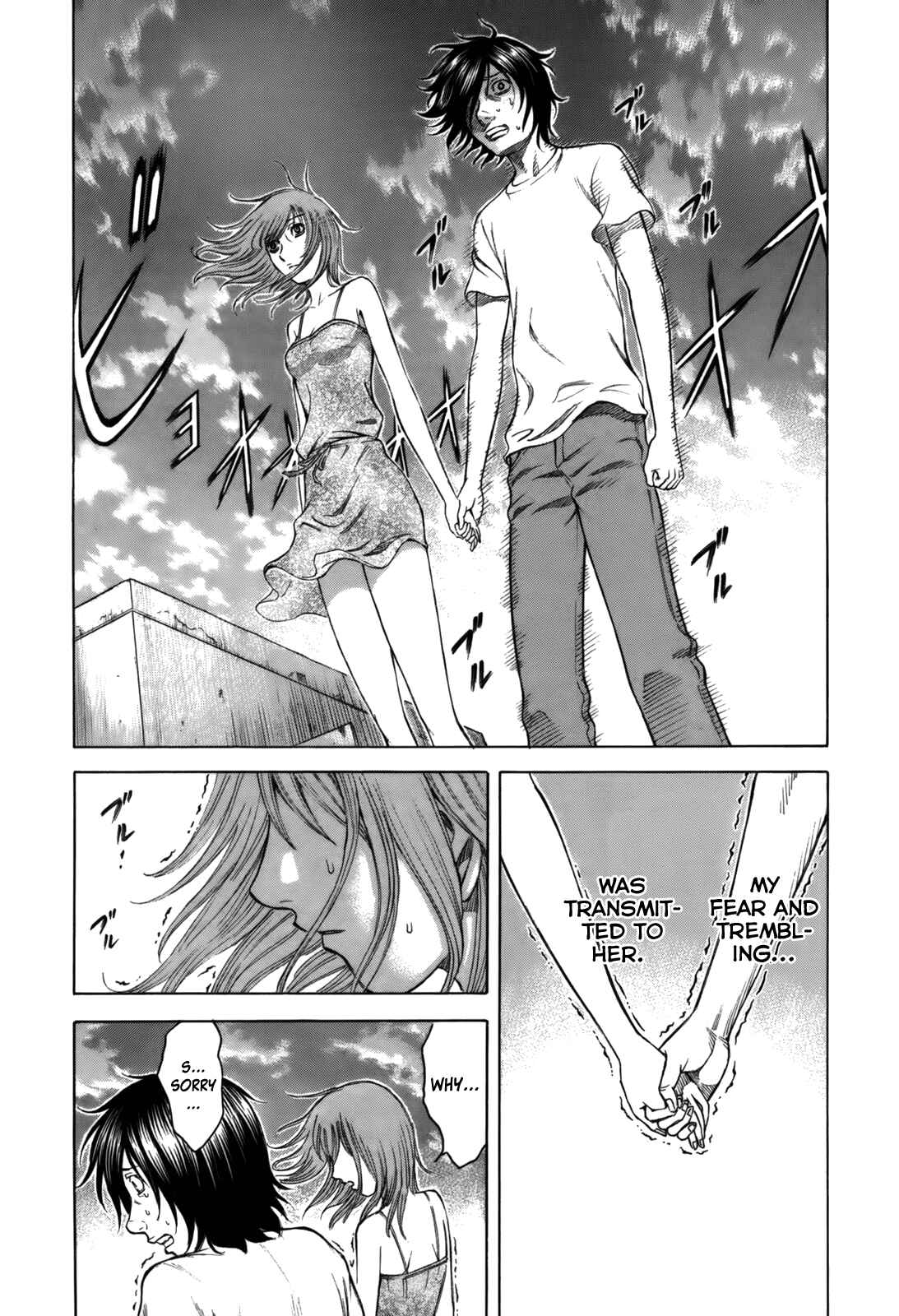 Page 18 Chapter 4 Jisatsutou
