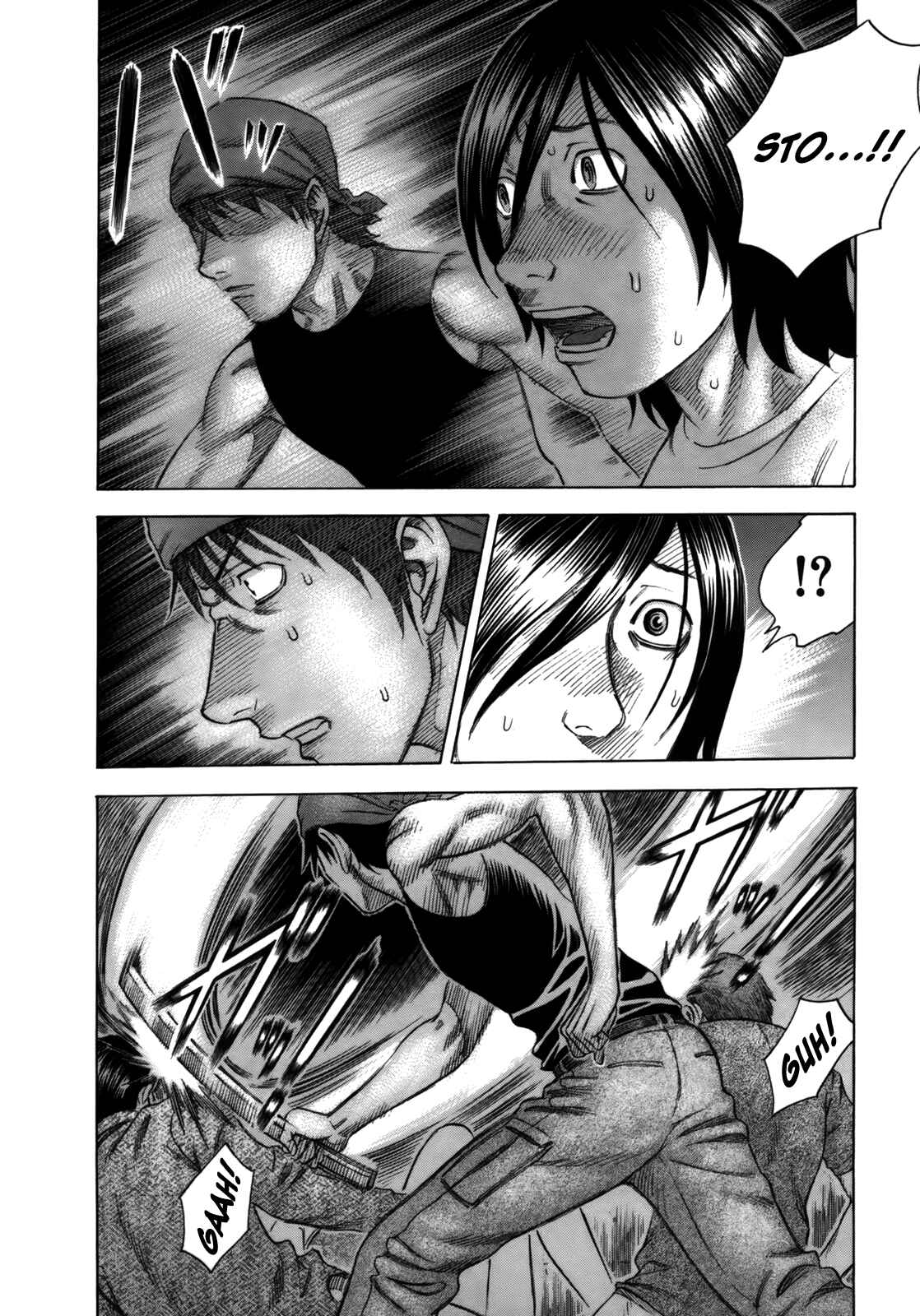 Page 4 Chapter 4 Jisatsutou