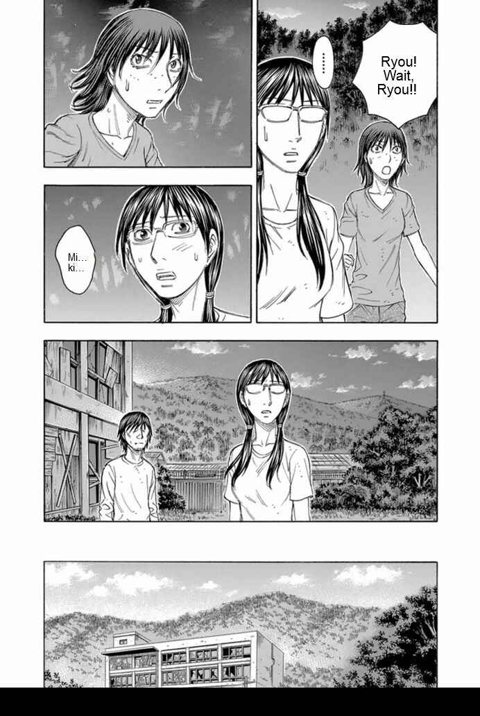 Page 13 Chapter 93 Jisatsutou