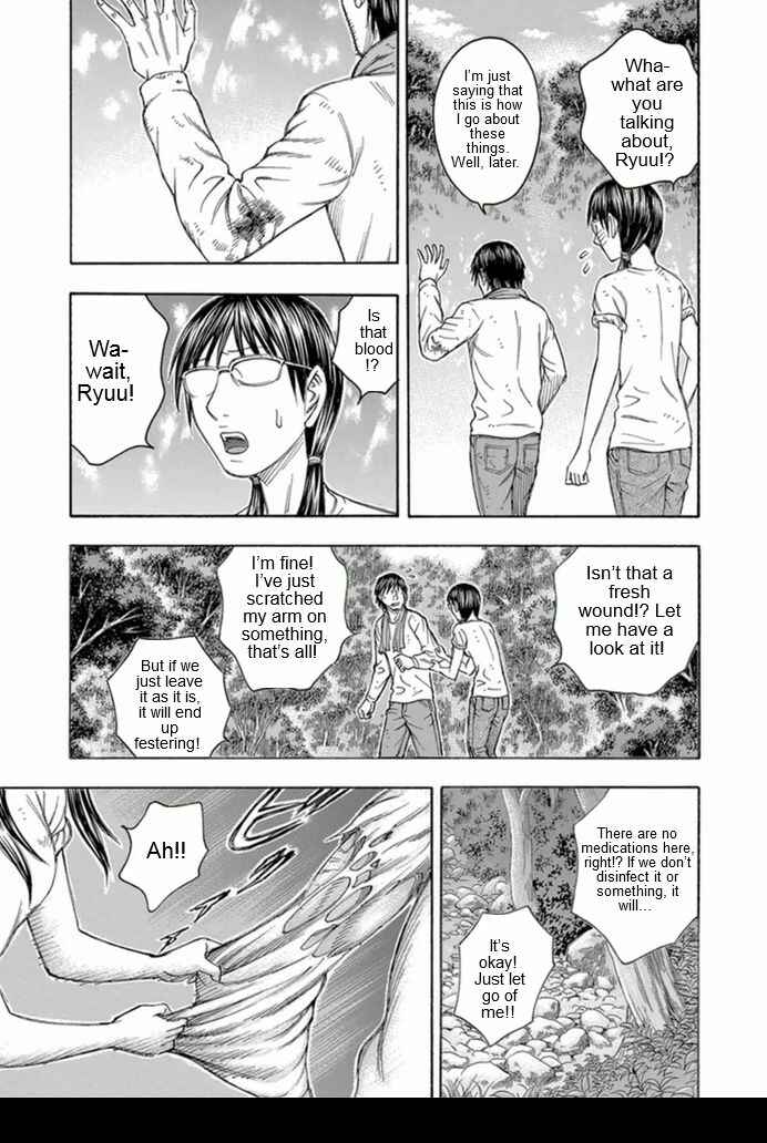 Page 17 Chapter 93 Jisatsutou