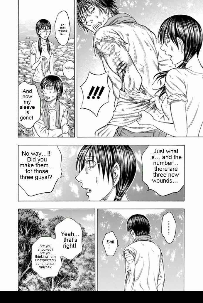 Page 18 Chapter 93 Jisatsutou