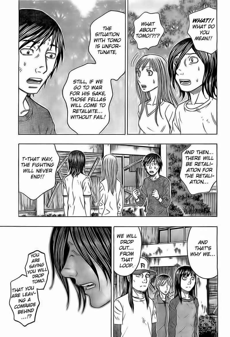 Page 13 Chapter 104 Jisatsutou