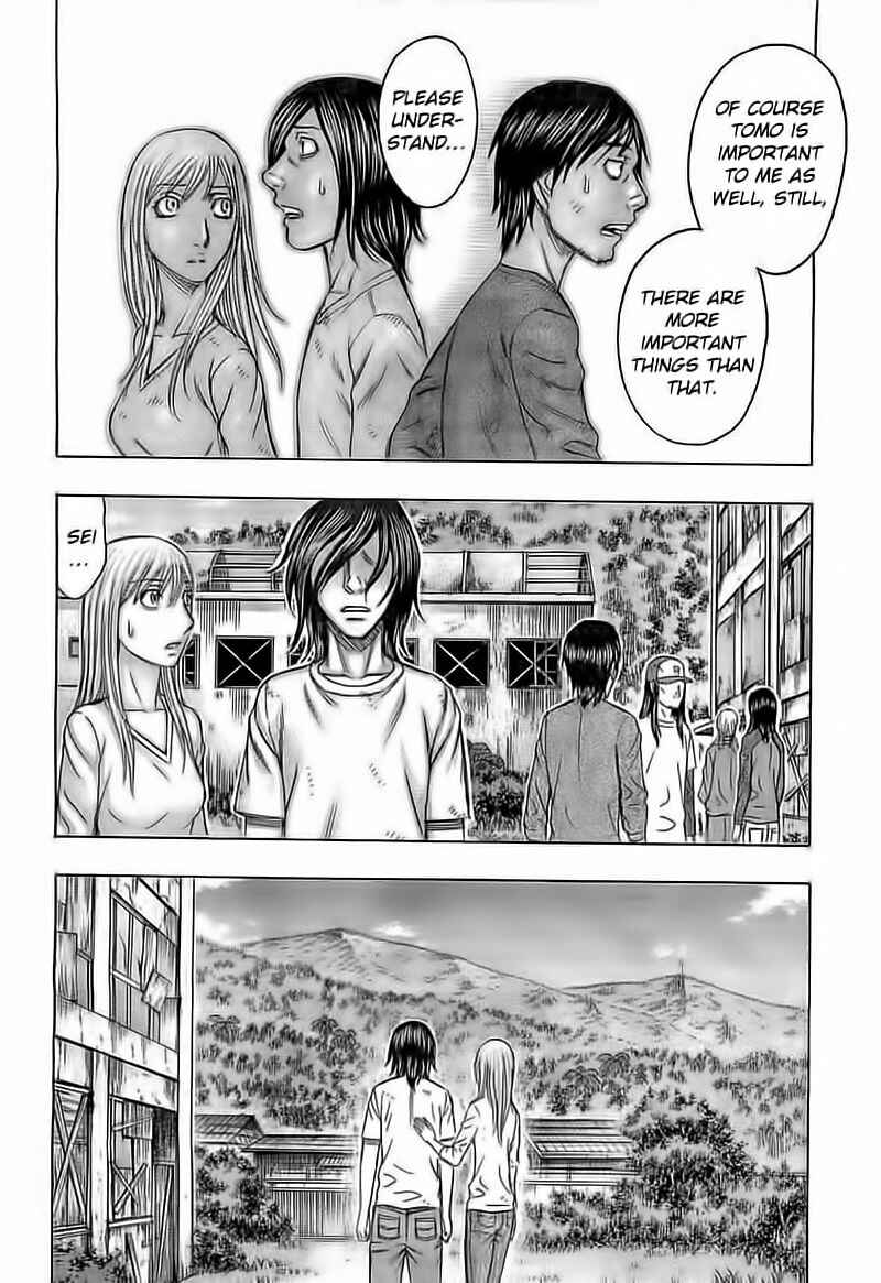 Page 16 Chapter 104 Jisatsutou