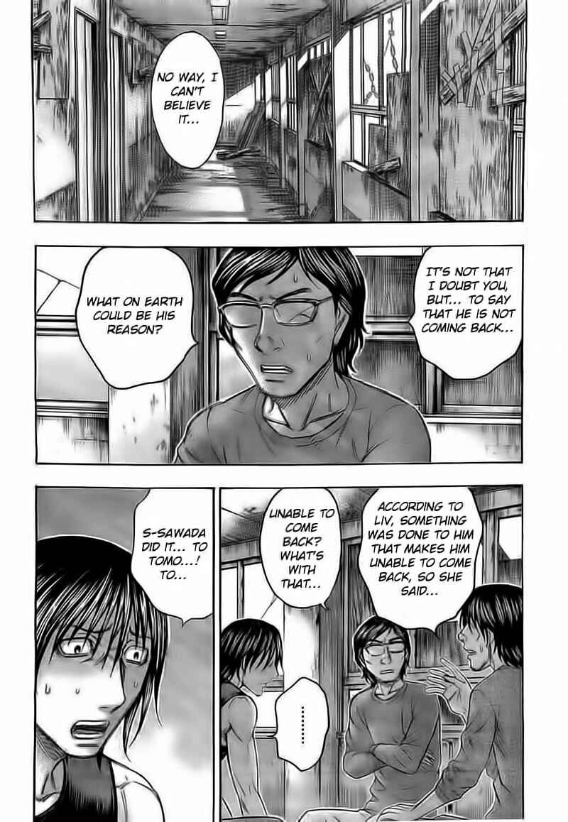 Page 4 Chapter 104 Jisatsutou