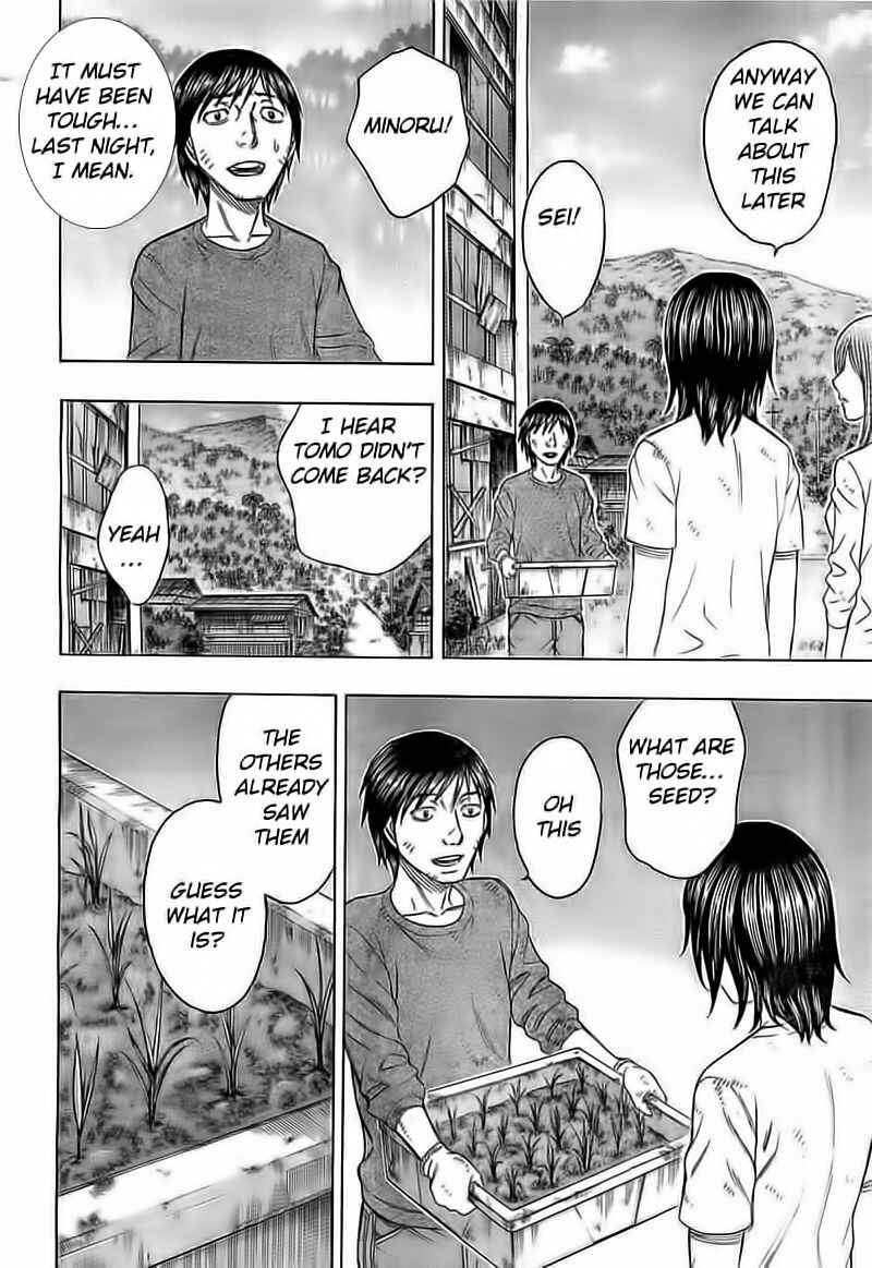 Page 8 Chapter 104 Jisatsutou